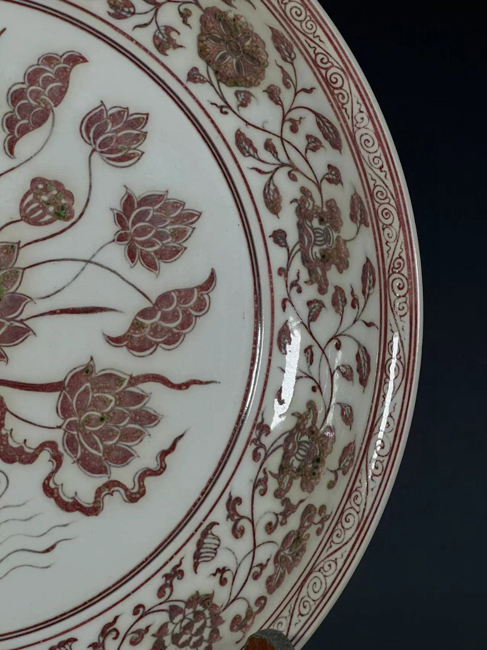A Huge Underglaze-Red Flower Pattern Plate - 4