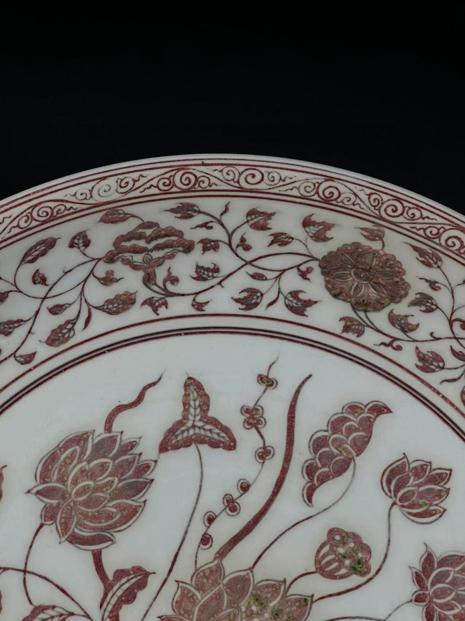 A Huge Underglaze-Red Flower Pattern Plate - 6