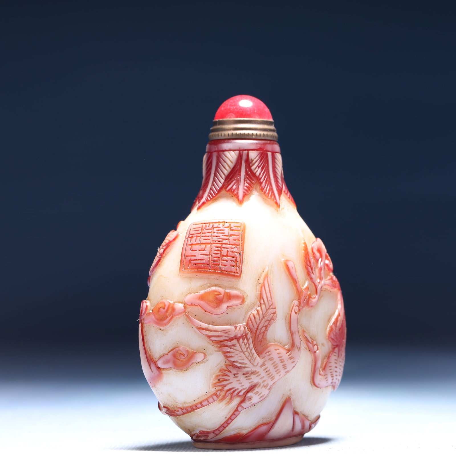 An Exquisite Glass Auspicious Cloud and Crane Pattern Snuff Bottle - 3