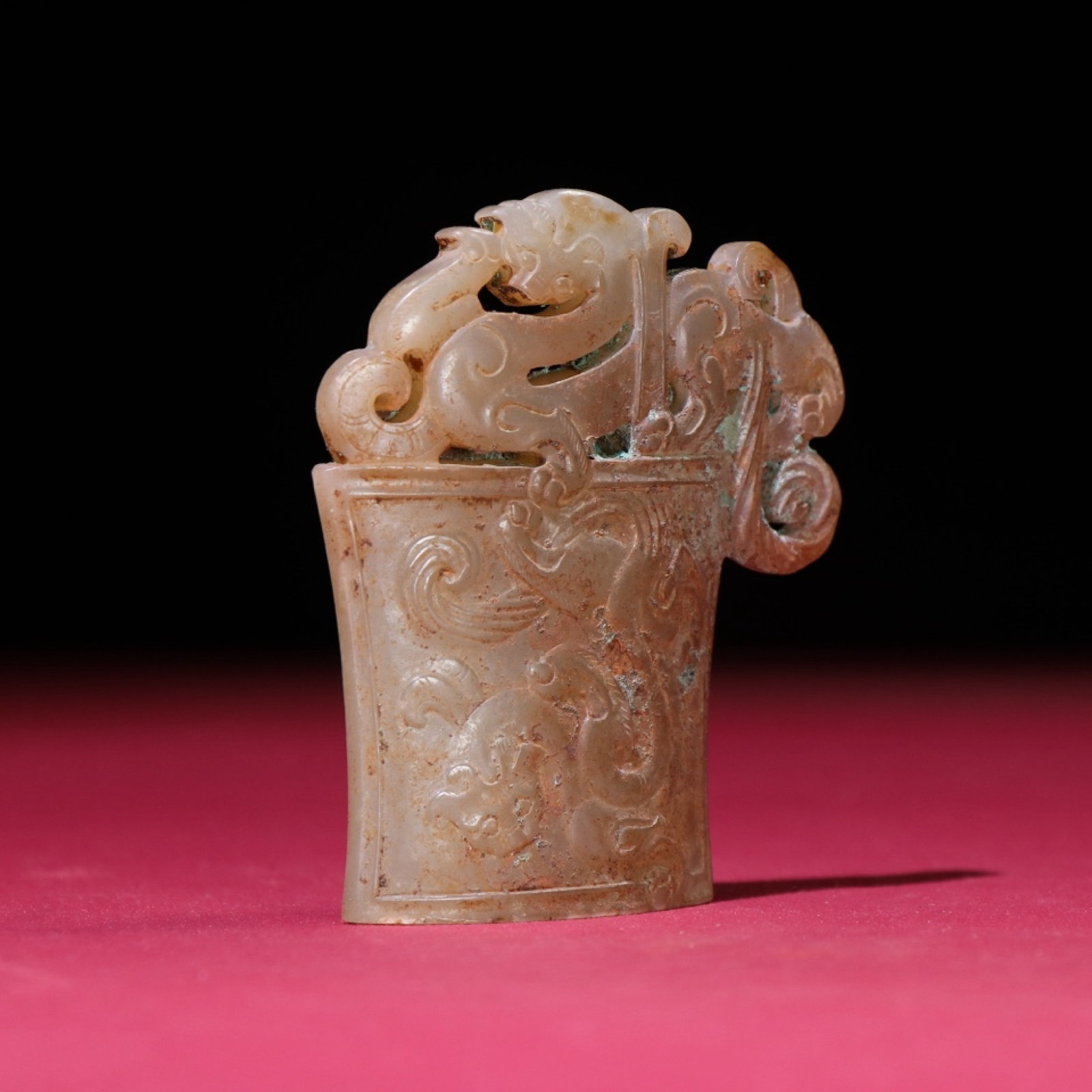 White Jade Chi-Dragon Pattern Pendant - 4
