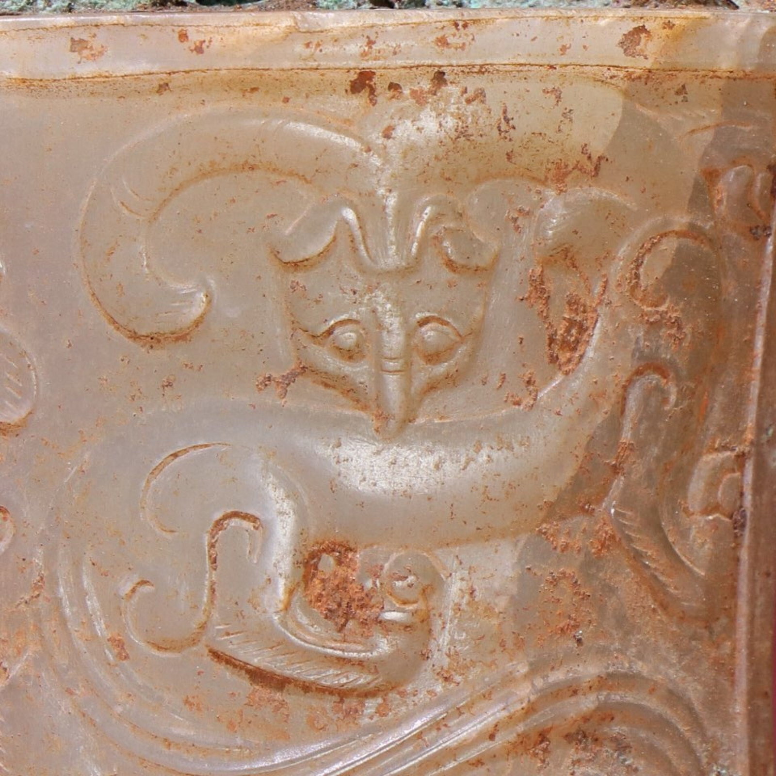 White Jade Chi-Dragon Pattern Pendant - 6