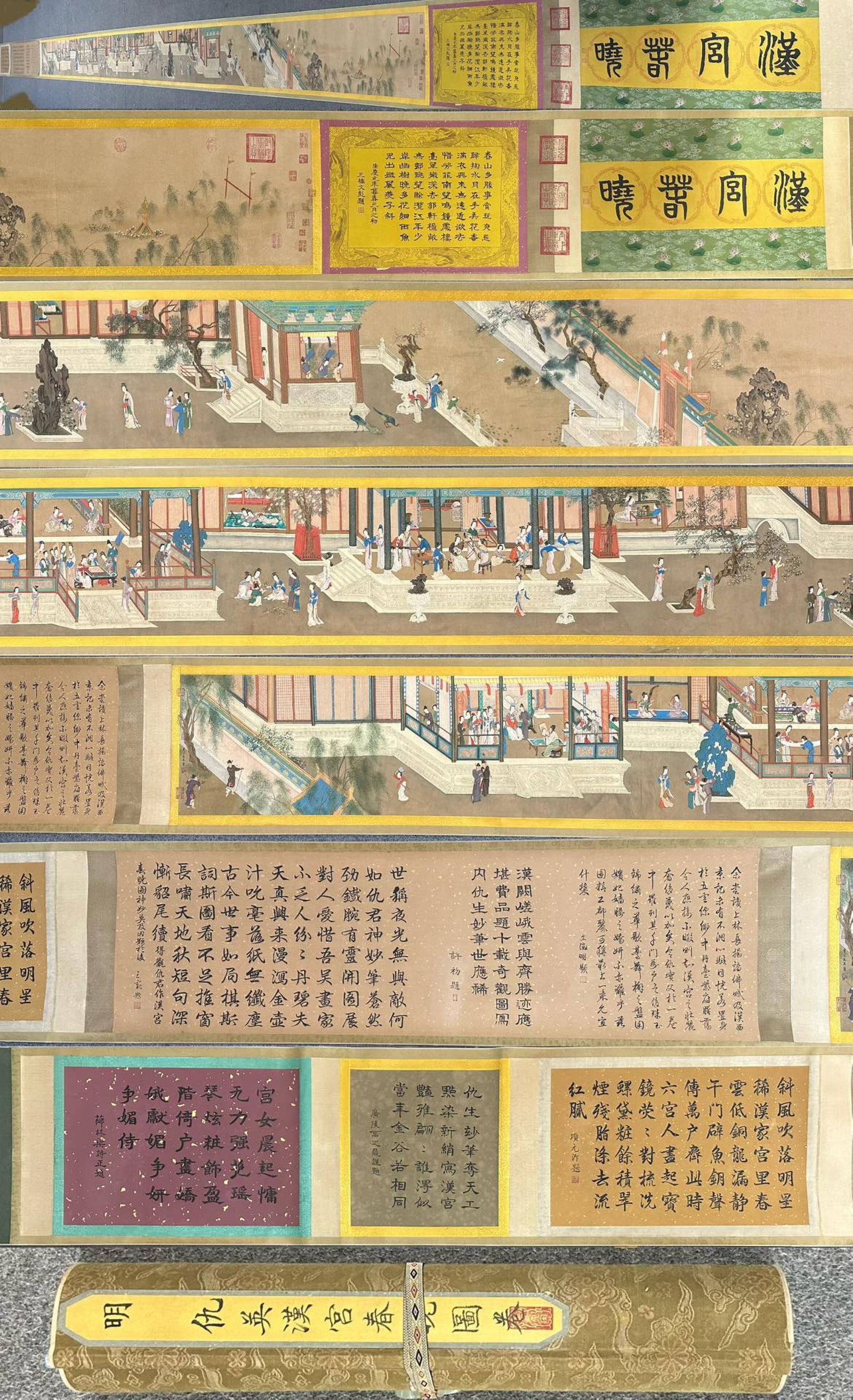 A Chinese Hand Scroll Ink Painting of Figure and Story on Silk: A Chinese Hand Scroll Ink Painting of Figure and Story on Silk,Chou Ying,Size:(Without Frame)259.8inx15in,(Entirety)511.8inx18.9in 一幅中国水墨绢本É