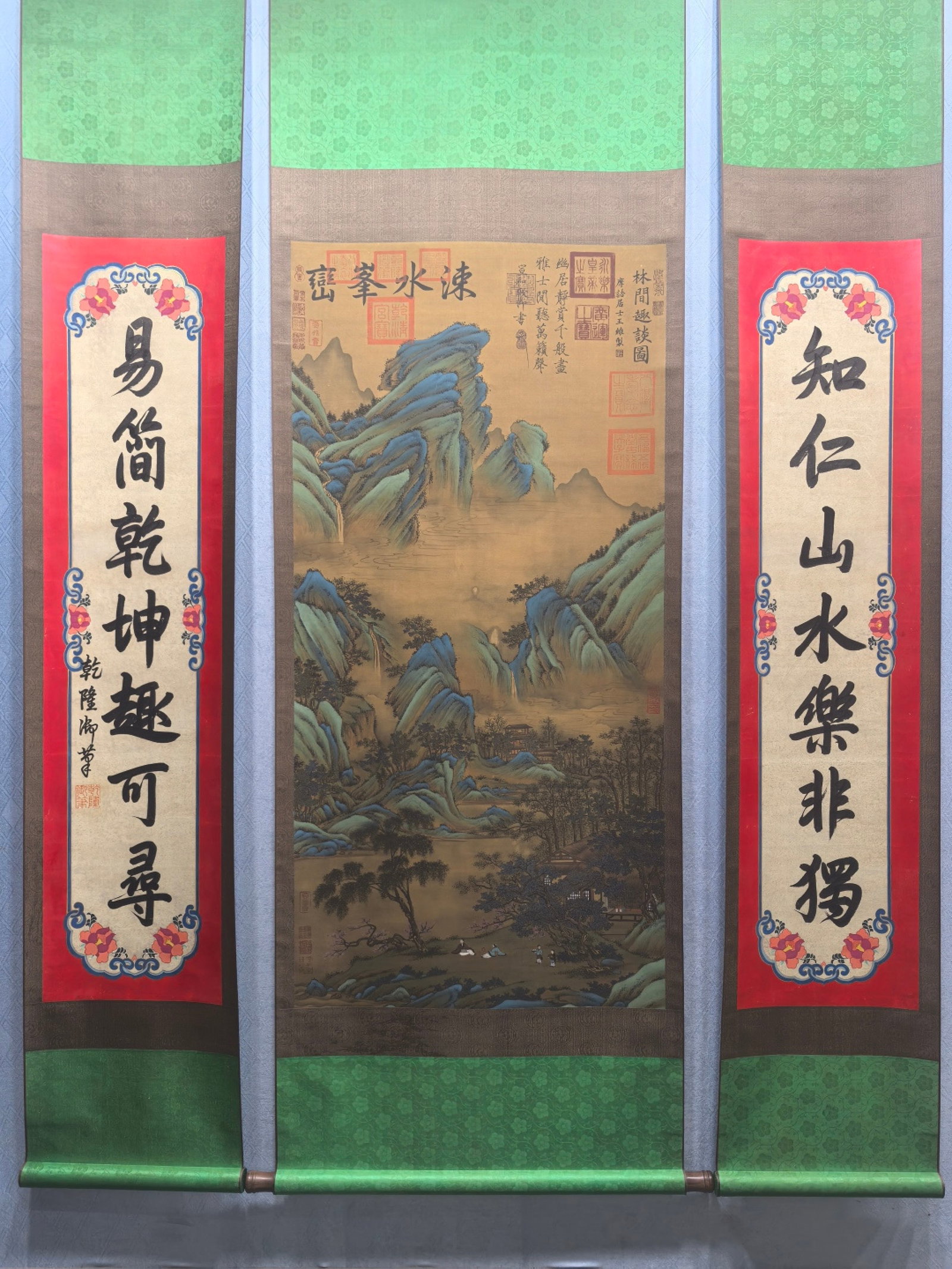 A Set of Chinese Vertical Scroll Ink Painting of Landscape on Silk: A Set of Chinese Vertical Scroll Ink Painting of Landscape on Silk,Wang Wei,Size:(Painting)25.8inx53in,(Couplet)12.6inx53in*2 一套中国水墨绢本山&#