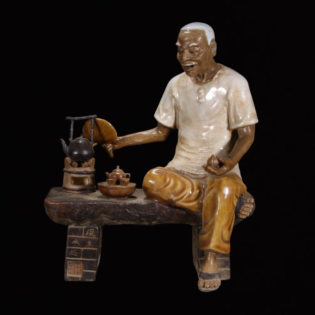 An Exquisite Shiwan yao Figure Ornament (1 of 9)