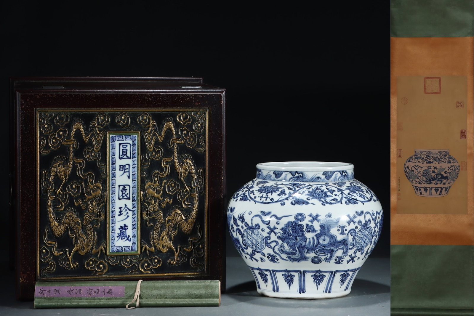 A Rare Blue and White Lotus and Lion Pattern Jar,with Chinese Vertical Scroll Ink Painting on Silk: A Rare Blue and White Lotus and Lion Pattern Jar,with Chinese Vertical Scroll Ink Painting on Silk,Yuan Dynasty,China,Size:(Without frame)24.4inx12.6in,(Porcelain)11.1inx13.4in 青花缠