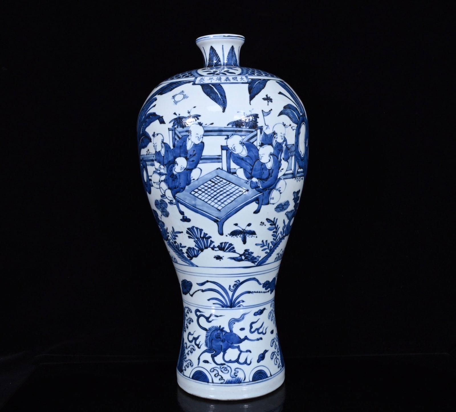 A Huge Blue and White Character and Story Pattern Vase: A Huge Blue and White Character and Story Pattern Vase,Ming Dynasty,China,Jiajing Six-character Mark,Size:17.7inx8.3in 青花人物故事纹瓶,中国