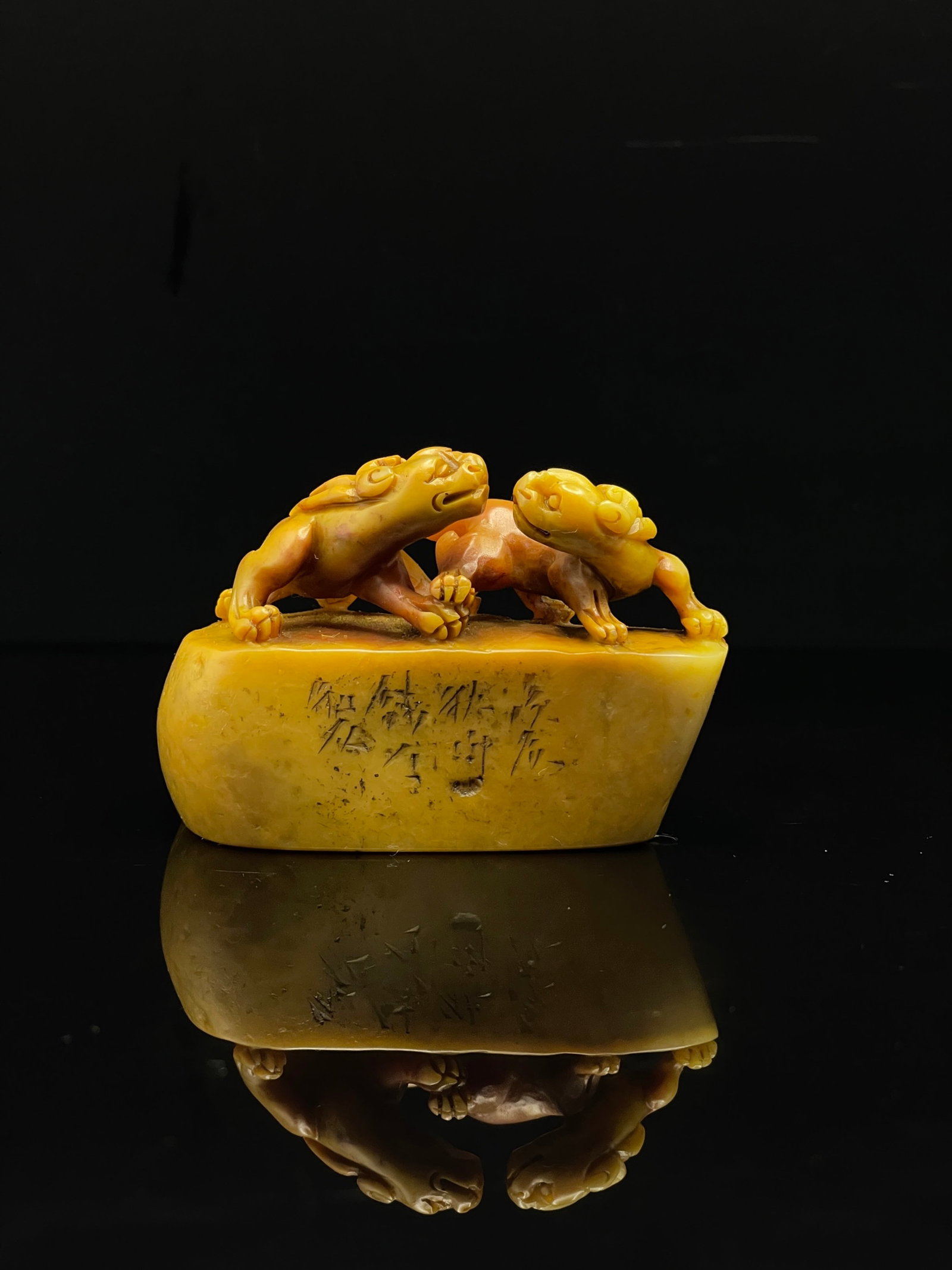An Exquisite Shoushan Stone Chi-Tiger Pattern Seal: An Exquisite Shoushan Stone Chi-Tiger Pattern Seal,Qing Dynasty,China,With Mark,Size:2.8inx1.4inx1.9in,Weight:131g