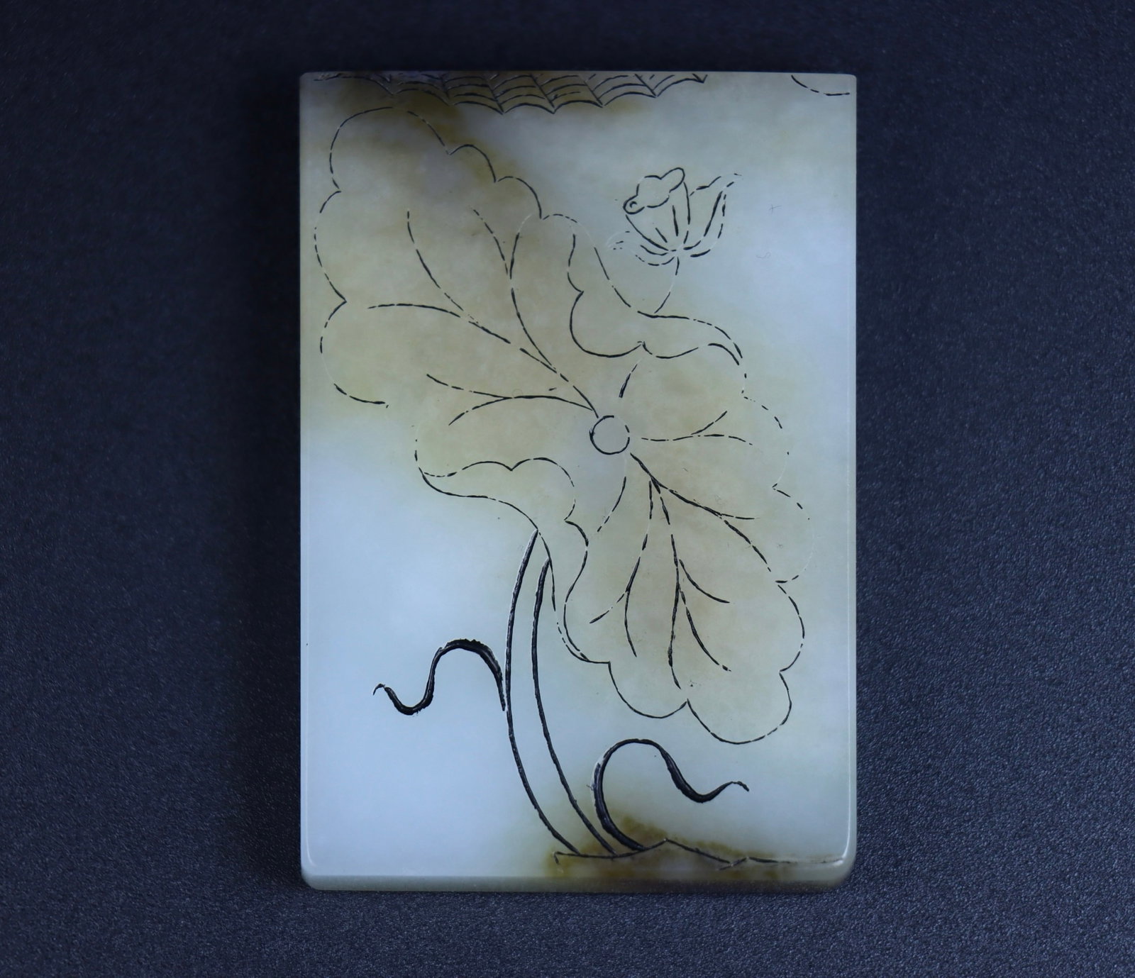An Exquisite White Jade Dragon Pattern Ornament - 9