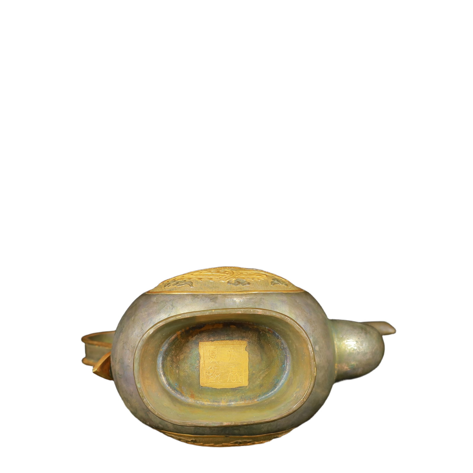 An Exquisite Gilt Silver Phoenix Pattern Ewer - 14