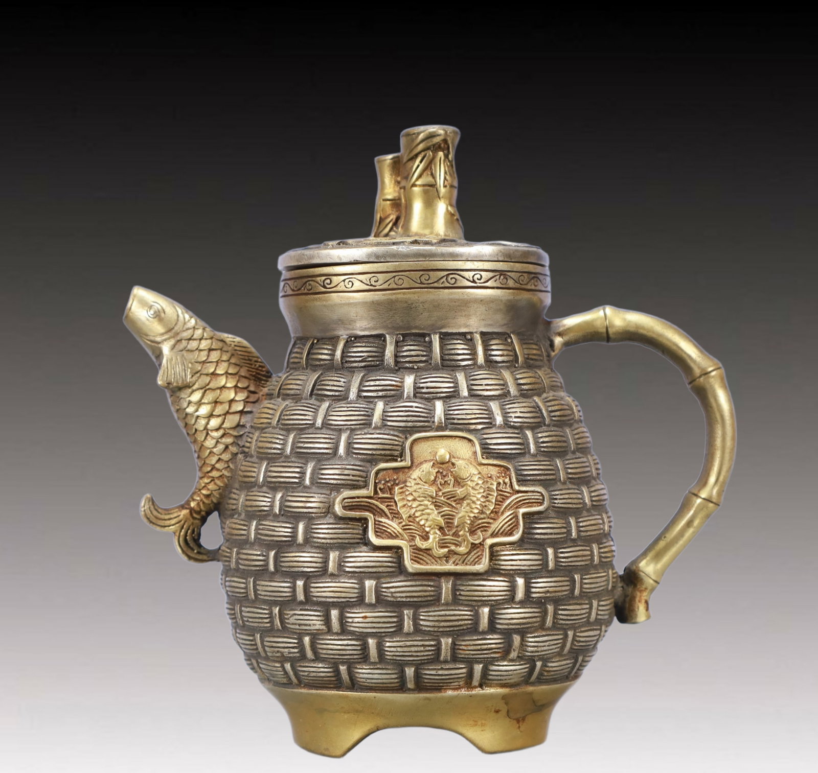 A Rare Gilt Silver Fish Pattern Ewer - 5