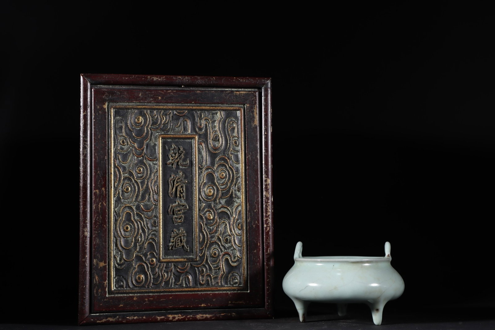 An Exquisite Guan yao Celadon Glazed Tripod Double-Ears Censer: An Exquisite Guan yao Celadon Glazed Tripod Double-Ears Censer,Song Dynasty,China,Size:3.5inx5.5in