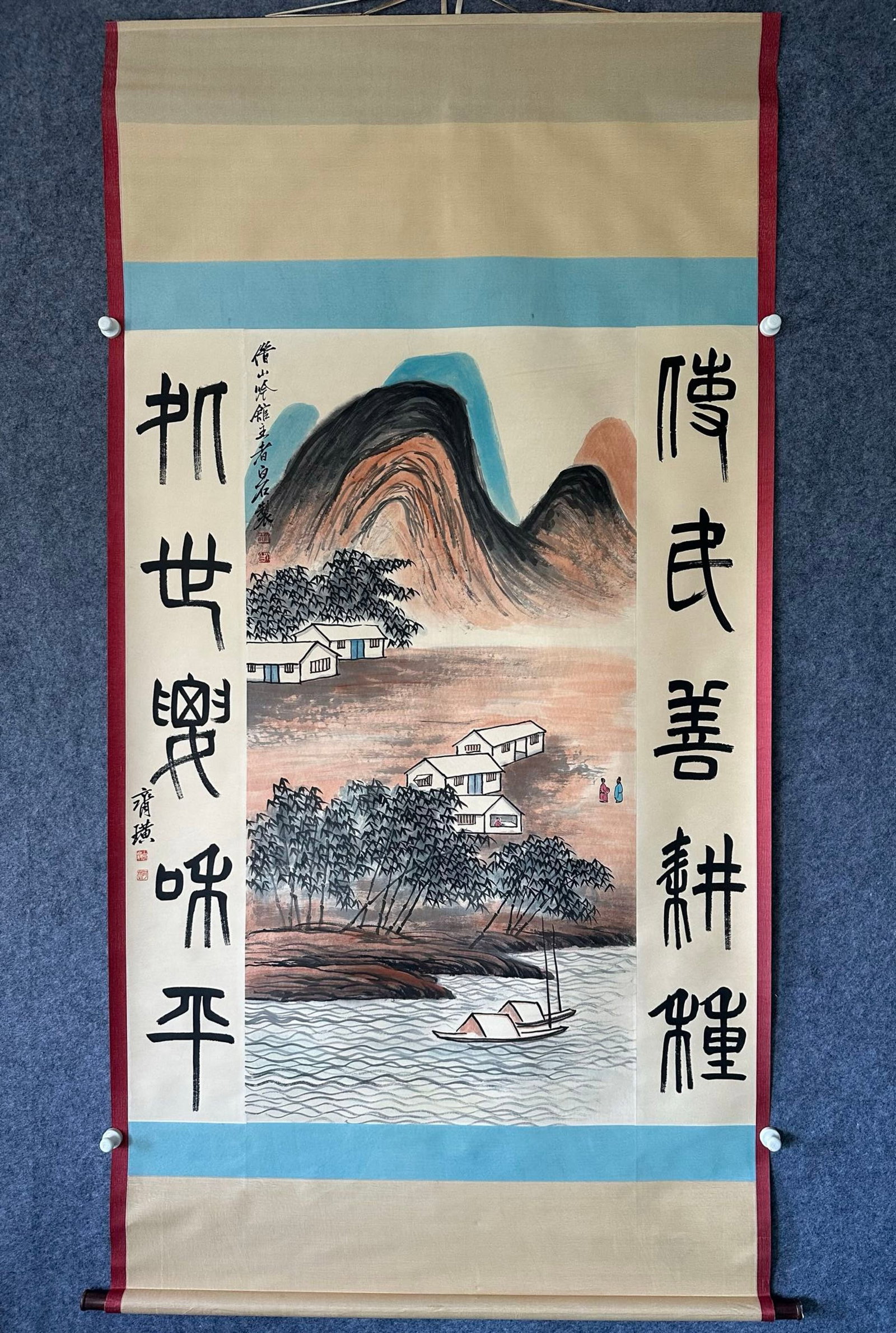 A Chinese Vertical Scroll Ink Painting of Landscape on Paper: A Chinese Vertical Scroll Ink Painting of Landscape on Paper,Qi Baishi,Size:26.8inx53.5in,(Couplet)8.1inx53.5in*2 一幅中国水墨山水画立๘