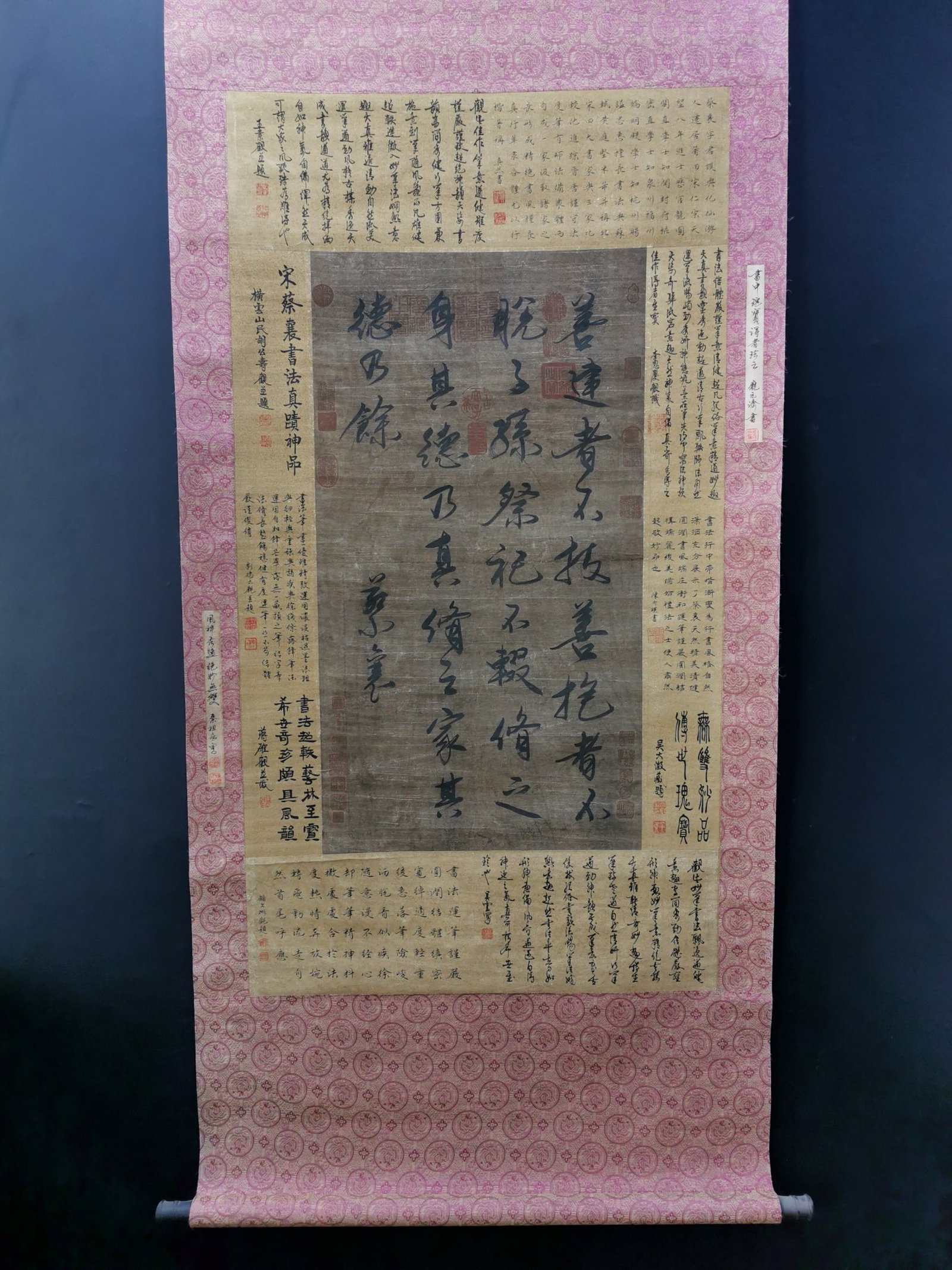 A Chinese Vertical Scroll Ink Calligraphy on Paper: A Chinese Vertical Scroll Ink Calligraphy on Paper,Cai Xiang,Size:17.3inx31.9in 一幅中国水墨书法立轴,蔡襄