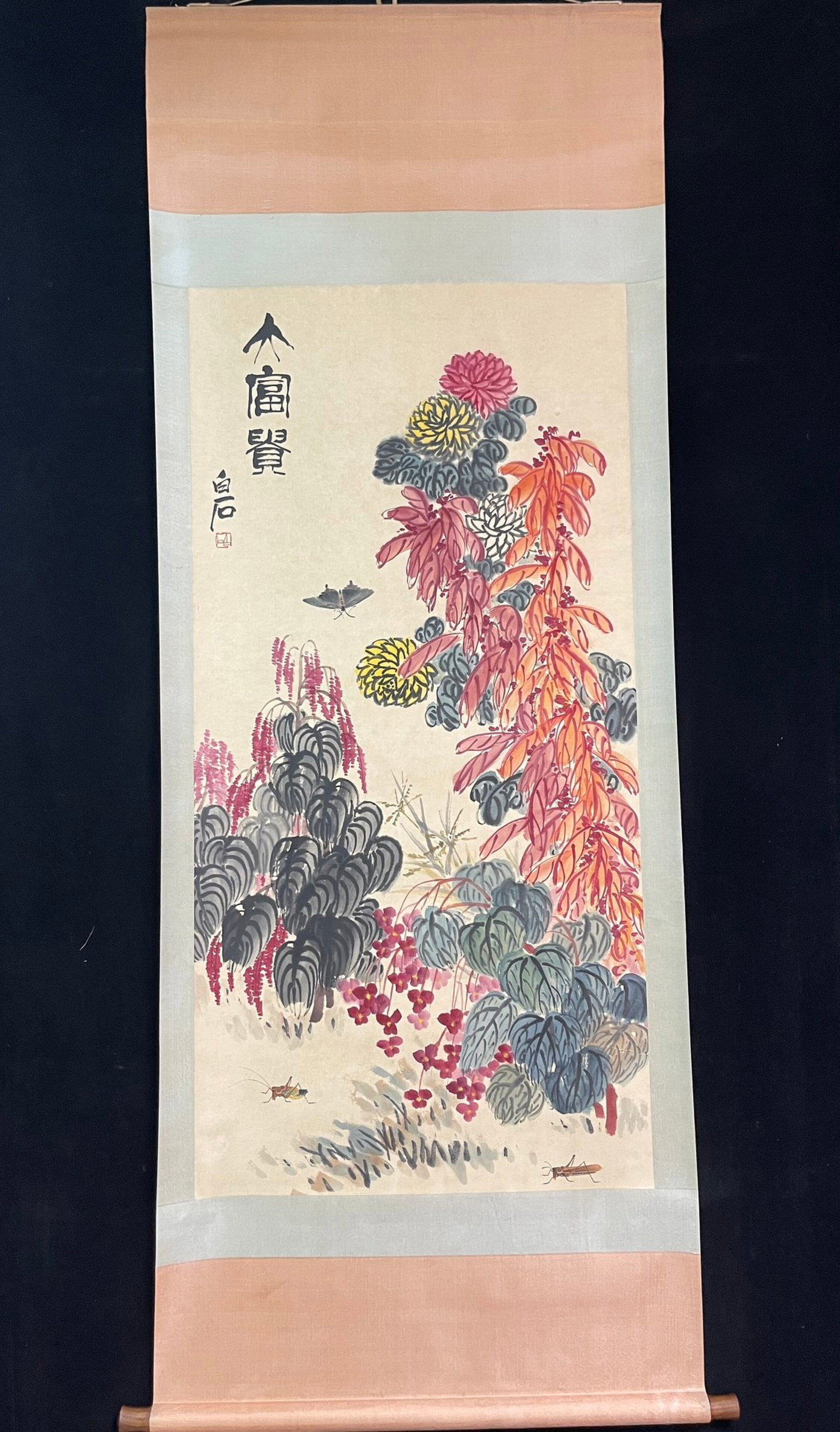 A Chinese Vertical Scroll Ink Painting of Flower on Paper: A Chinese Vertical Scroll Ink Painting of Flower on Paper,Qi Baishi,Size:26.4inx53.9in 一幅中国水墨花卉画立轴,齐白石