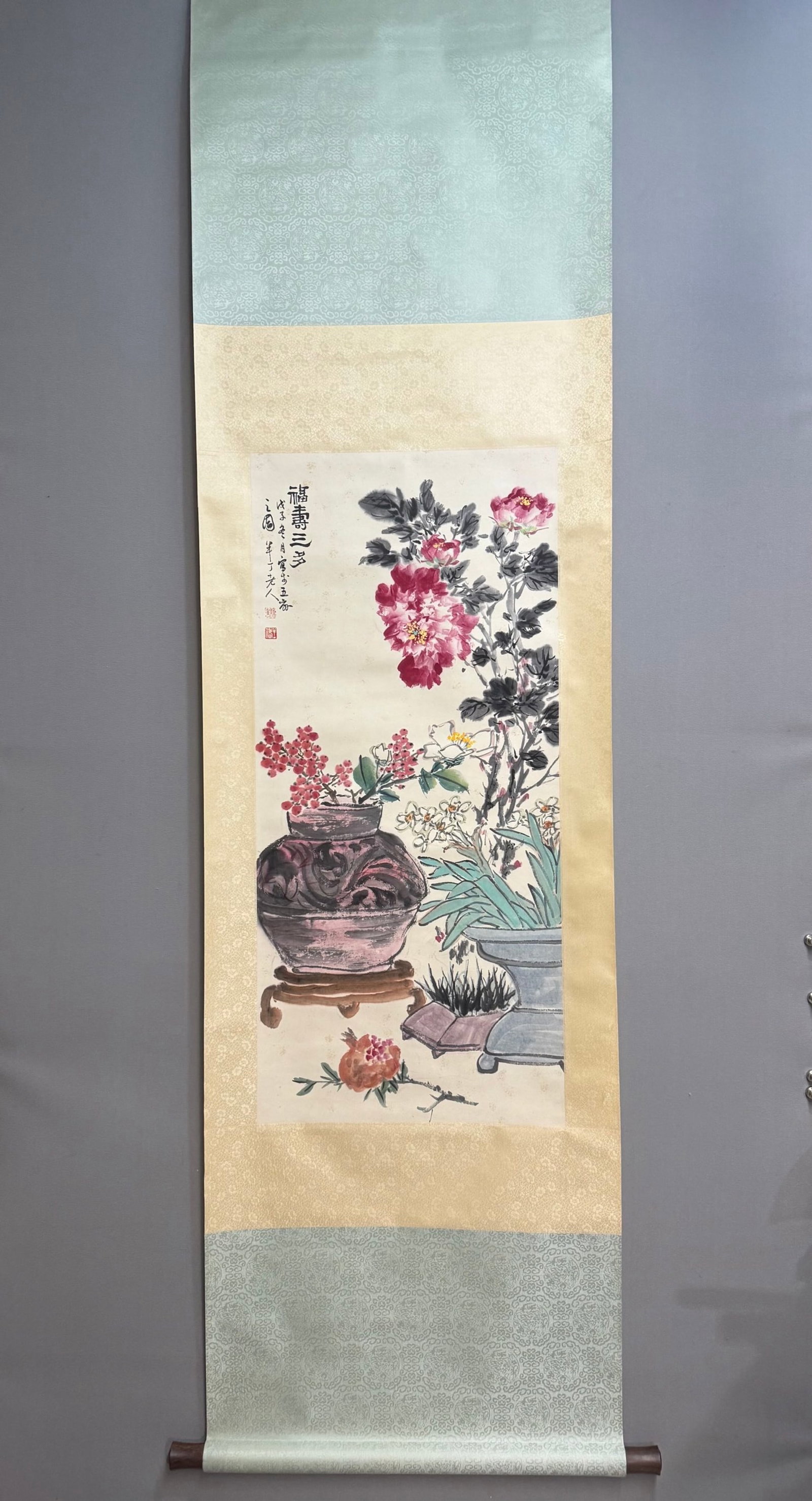 A Chinese Vertical Scroll Ink Painting of Flower on Paper: A Chinese Vertical Scroll Ink Painting of Flower on Paper,Chen Banding,Size:37.4inx17.3in 一幅中国水墨花卉画立轴,陈半Ç