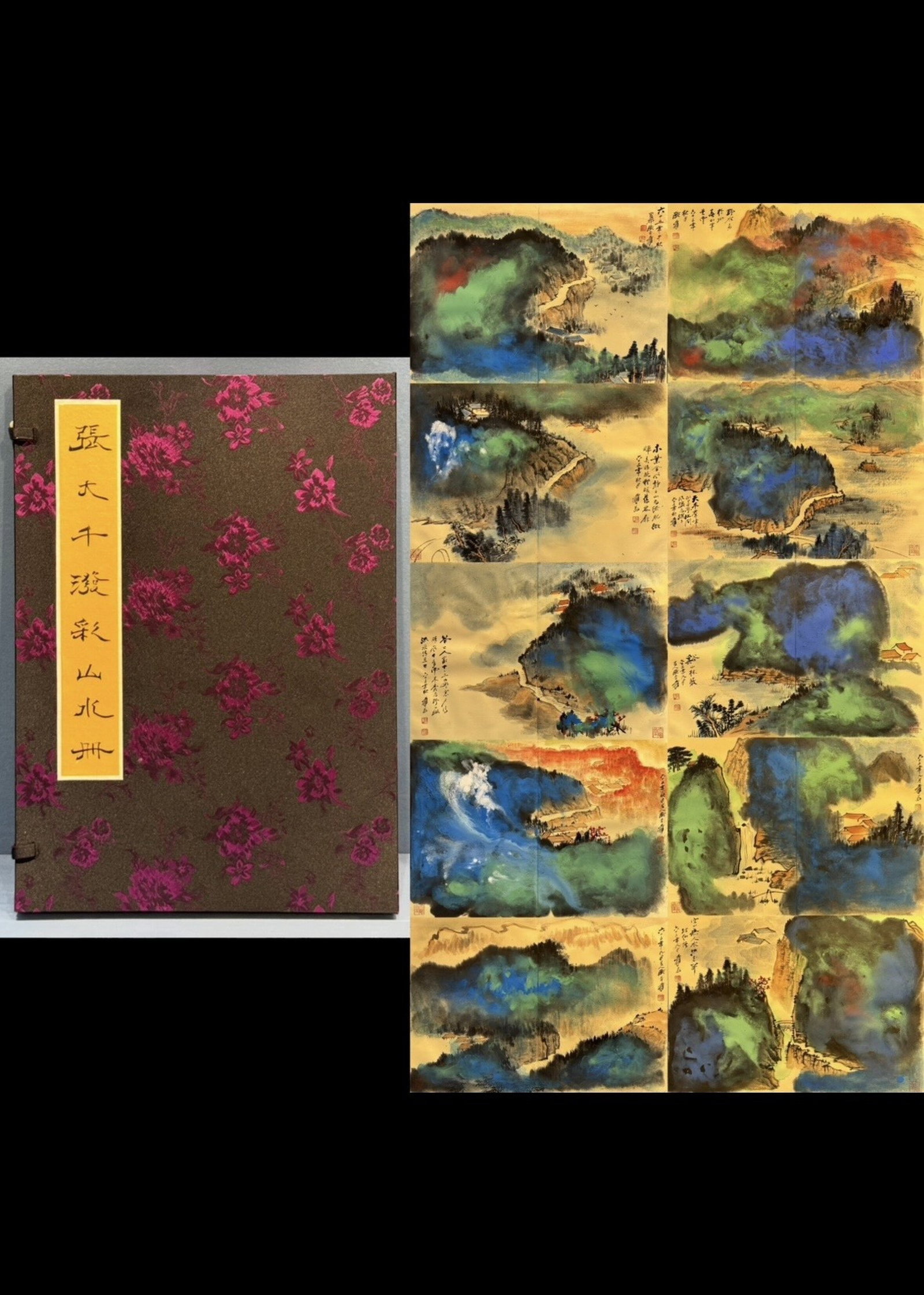 A Chinese Album Ink Painting of Landscape on Paper: A Chinese Album Ink Painting of Landscape on Paper,Zhang Daqian,Size:(Album)12.6inx17.7in,(Without Frame)25.2inx17.7in 一本中国水墨山水画册,