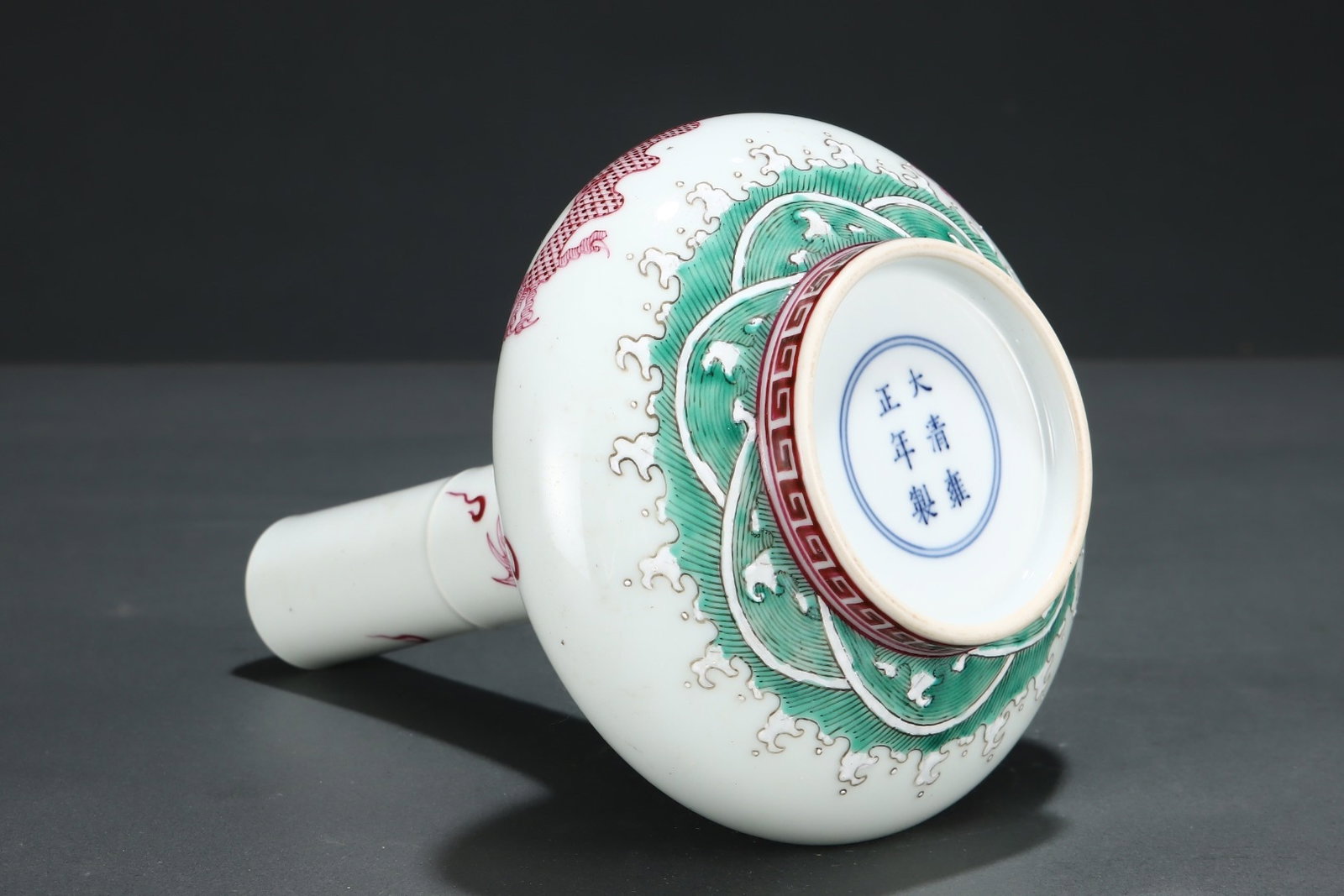 An Exquisite Ruby Red-Glazed Painted Gold Auspicious Cloud and Dragon Pattern Vase - 7