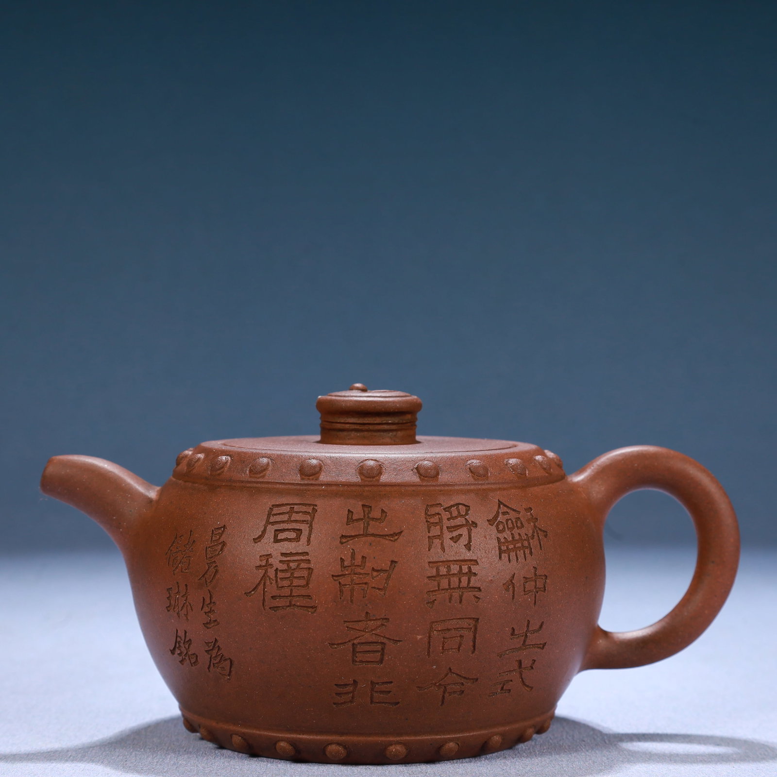 An Exquisite Purple Sands Poem Teapot: An Exquisite Purple Sands Poem Teapot,Qing Dynasty, China,With Mark,Size:5.9inx3.7inx2.8in,Weight:253g