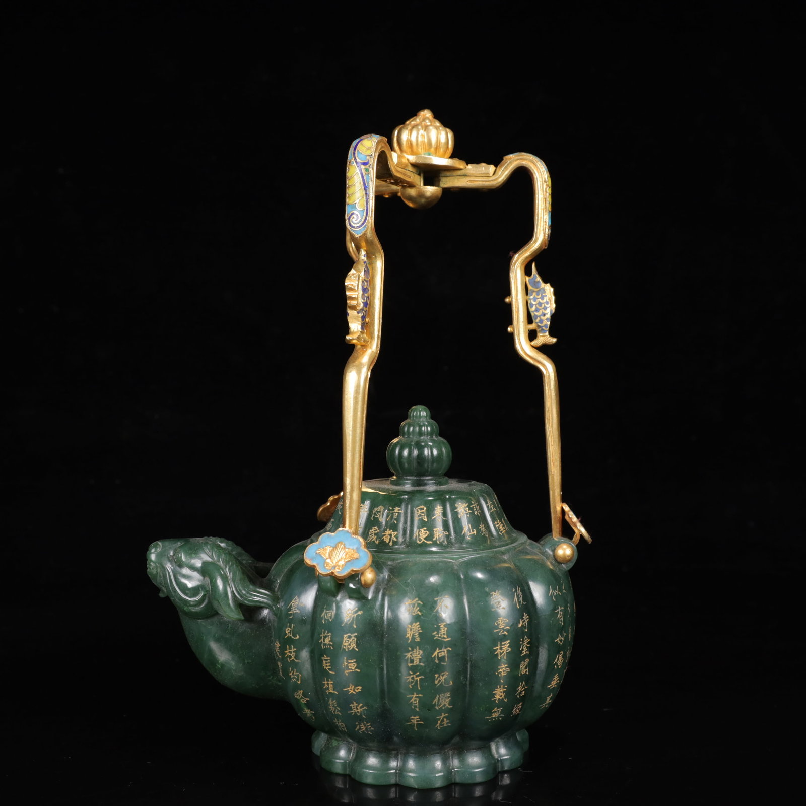 An Exquisite Jasper Pumpkin-Shaped Ewer,With Poem: An Exquisite Jasper Pumpkin-Shaped Ewer,With Poem,Qing Dynasty,China,Qianlong Four-character Mark,Size:5.9inx4.3inx9.4in,Weight:1000g 碧玉南瓜形提壶,带&