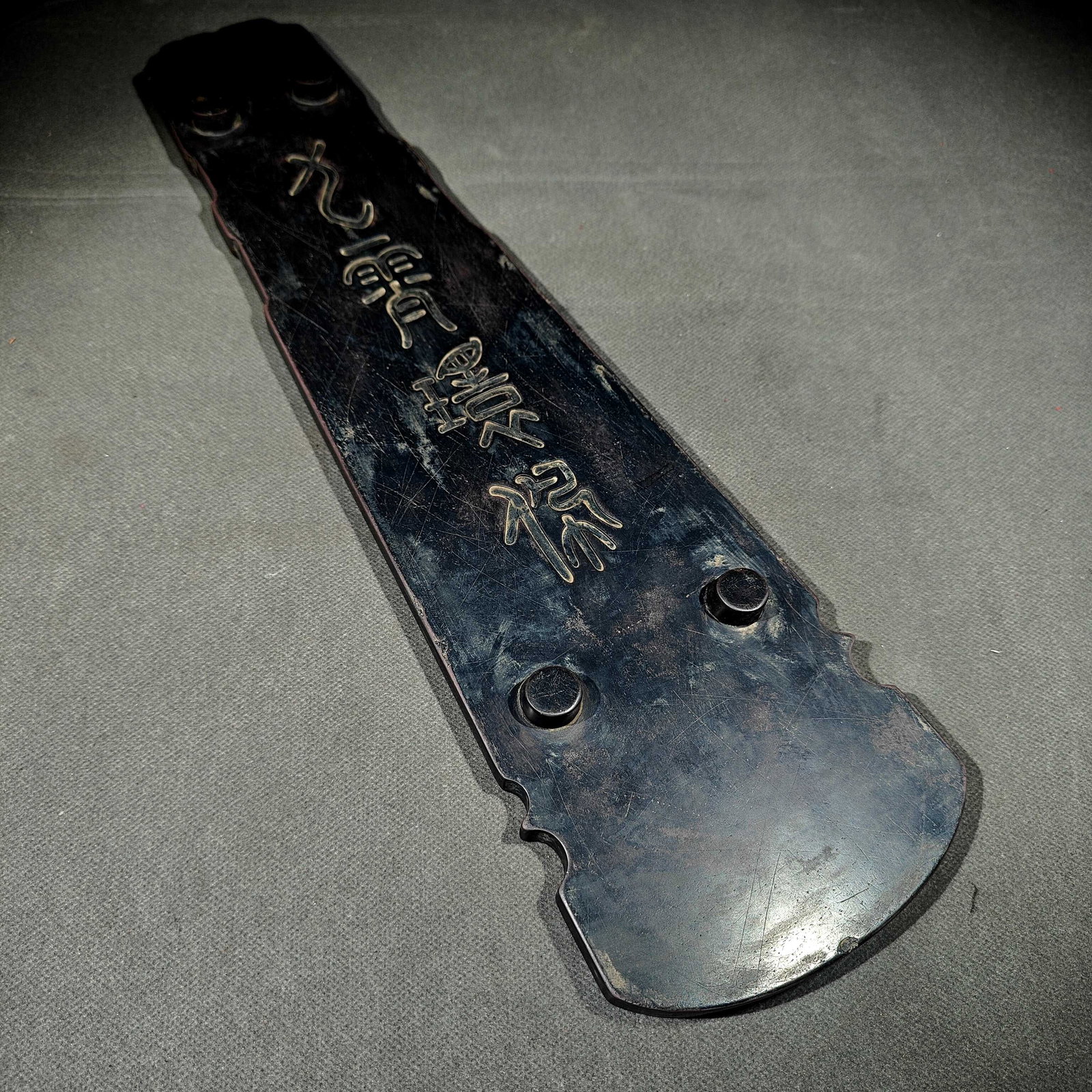 A Huge Poem Inkstone - 2