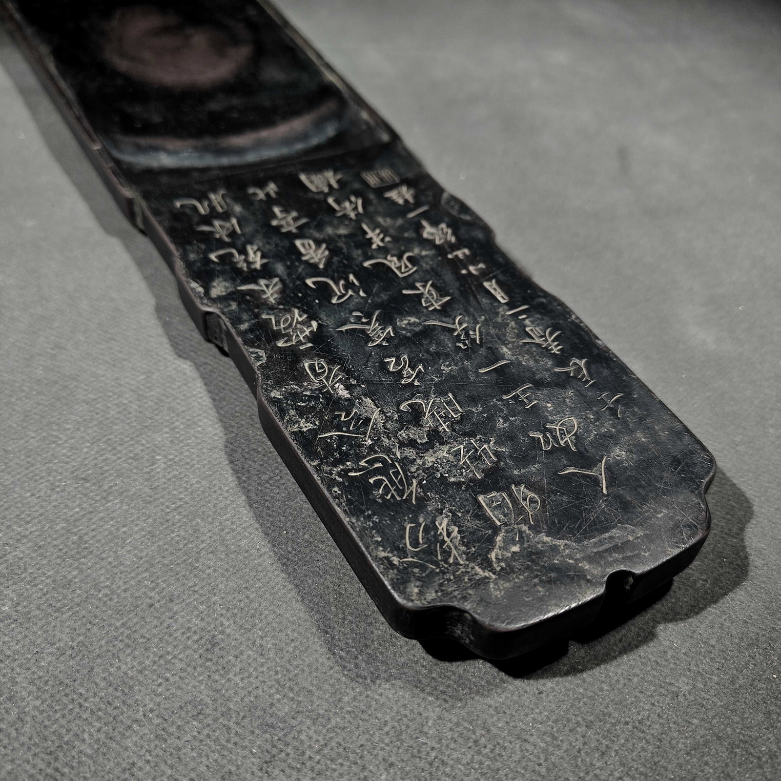 A Huge Poem Inkstone - 6