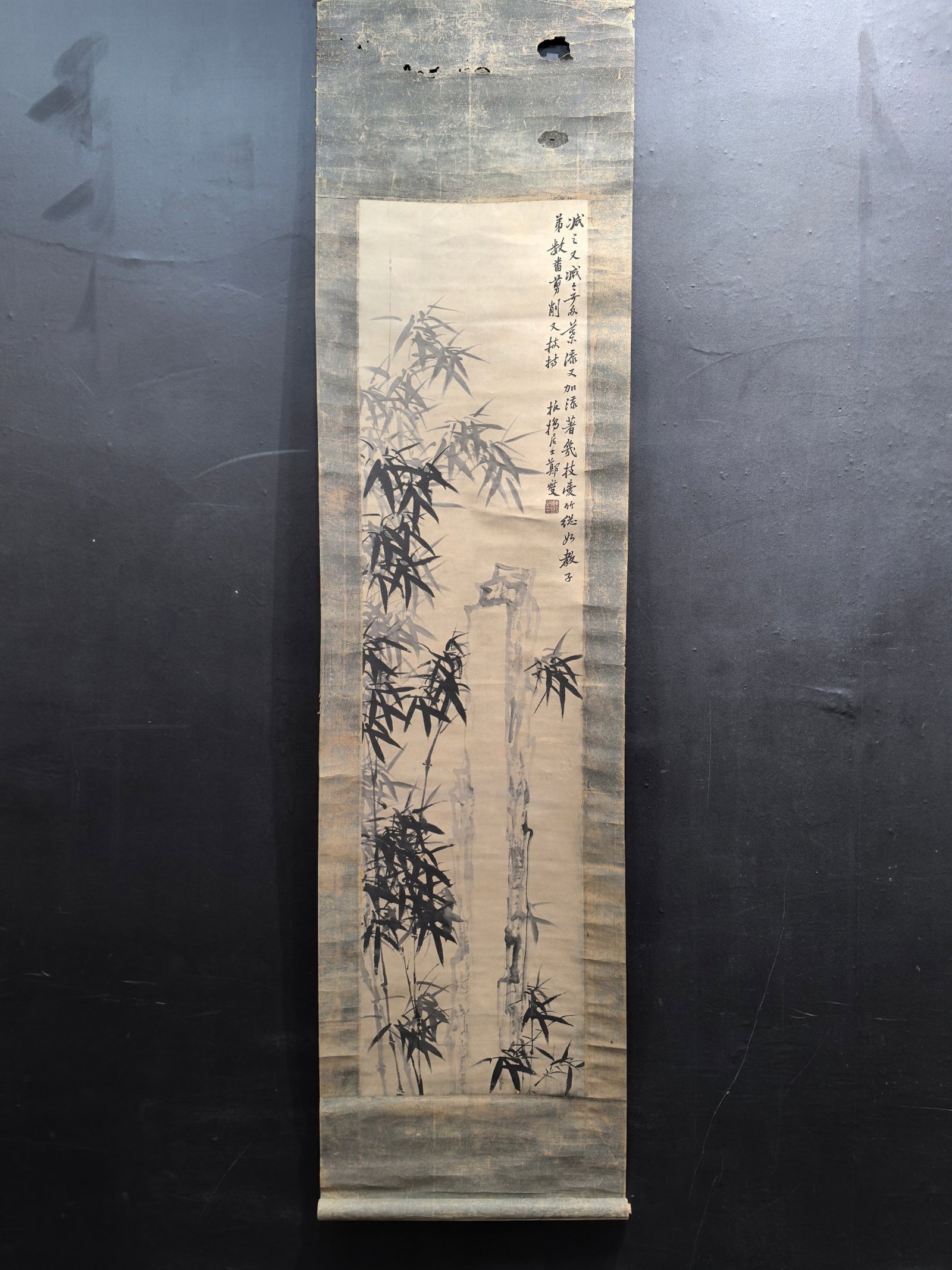 A Chinese Vertical Scroll Ink Painting of Bamboo on Paper: A Chinese Vertical Scroll Ink Painting of Bamboo on Paper,Zheng Banqiao,Size:12.7inx50.1in 一幅中国水墨竹子画立轴,郑板
