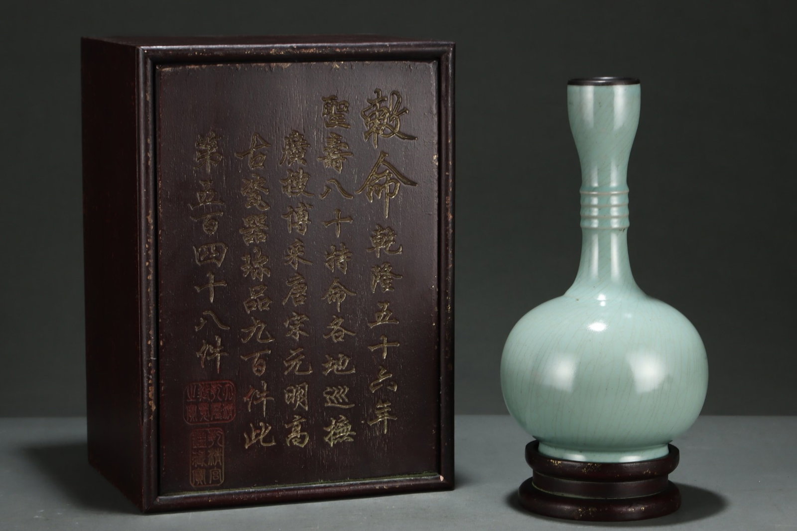 A Rare Ru yao Cover with Silver Vase,with an Imperial Poem by Emperor Qianlong: A Rare Ru yao Cover with Silver Vase,with an Imperial Poem by Emperor Qianlong,Song Dynasty,China,Size:11.4inx6.2in 汝窑银口瓶,带乾隆御题