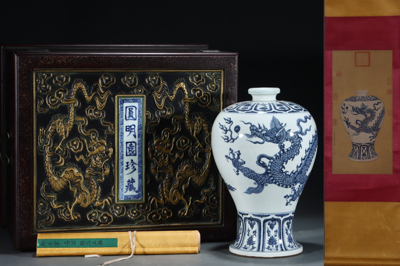 A Rare Blue and White Dragon Pattern Vase,with Chinese Vertical Scroll Ink Painting on Silk: A Rare Blue and White Dragon Pattern Vase,with Chinese Vertical Scroll Ink Painting on Silk,Ming Dynasty,China,Size:(Without frame)24.2inx11.8in,(Porcelain)15.6inx9.8in 青花龙纹