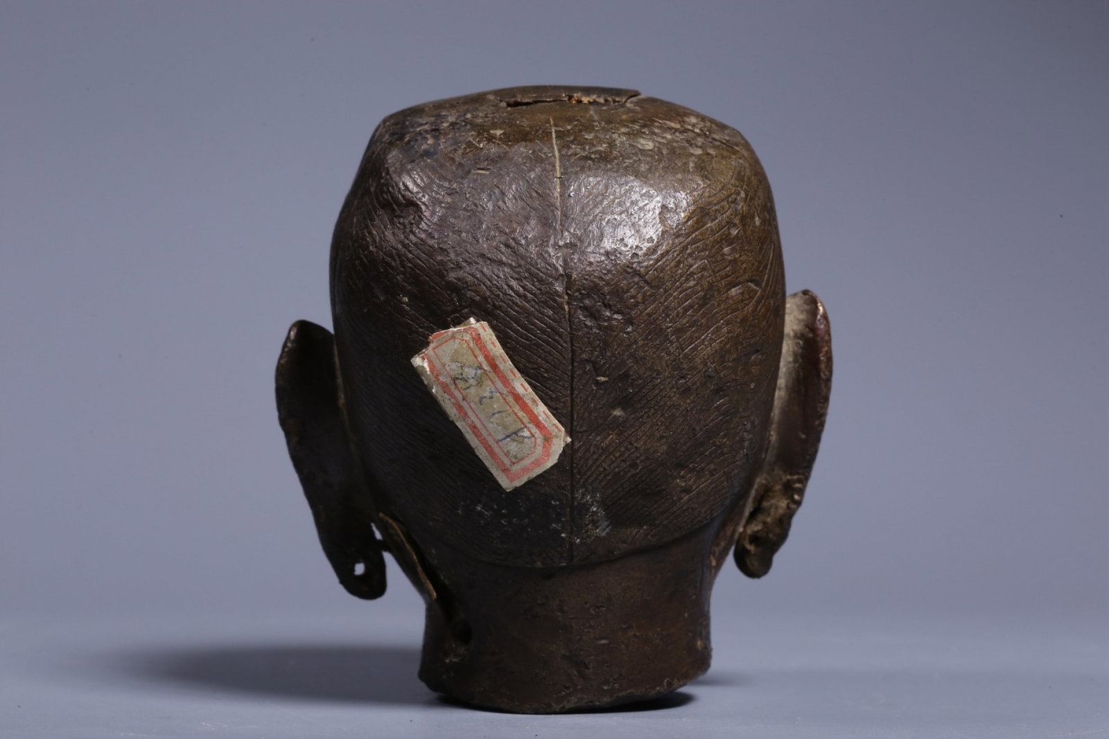 A Rare Bronze Guru's Head - 8