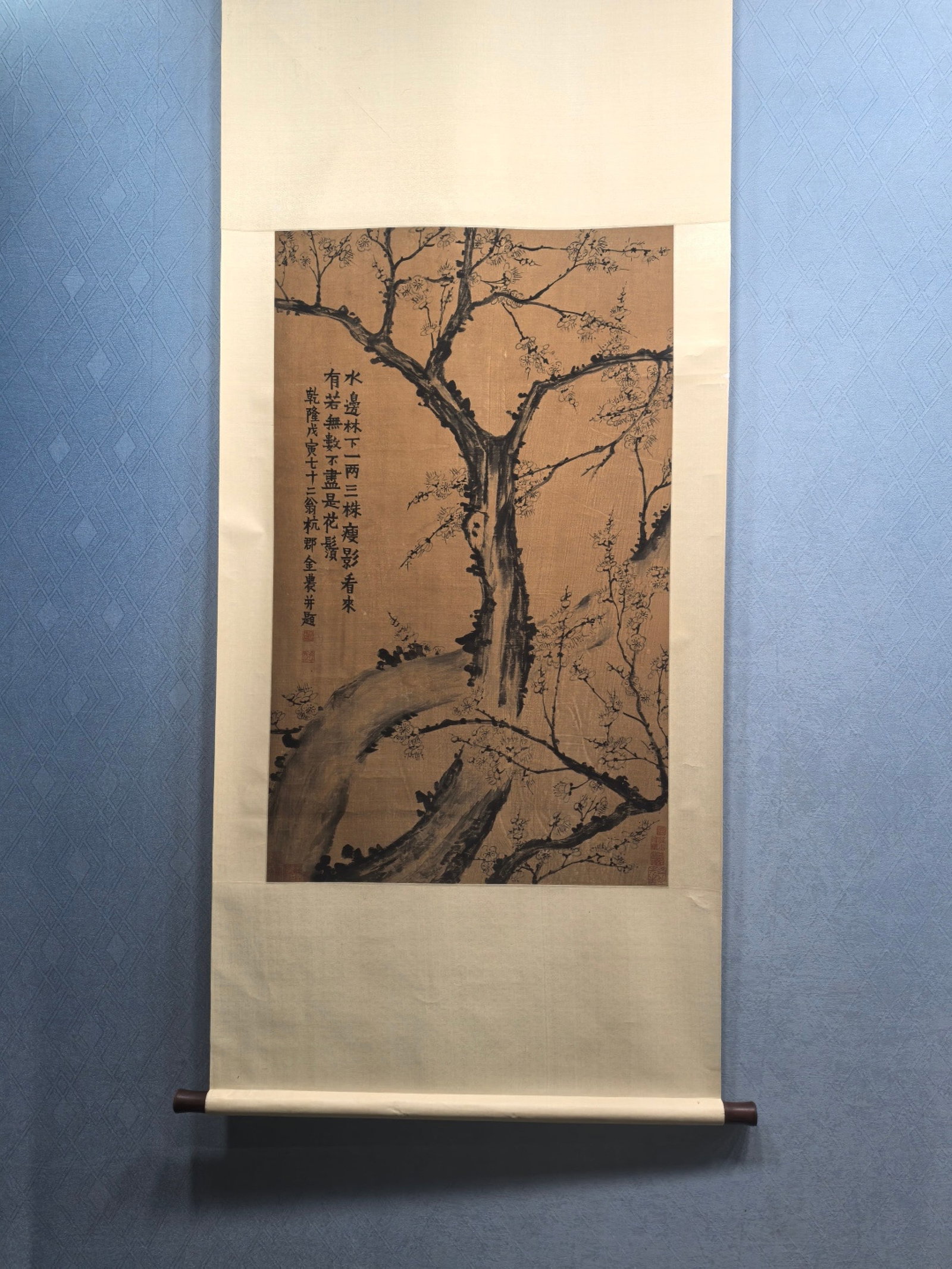 A Chinese Vertical Scroll Ink Painting of Plum Blossom on Paper (1 of 7)