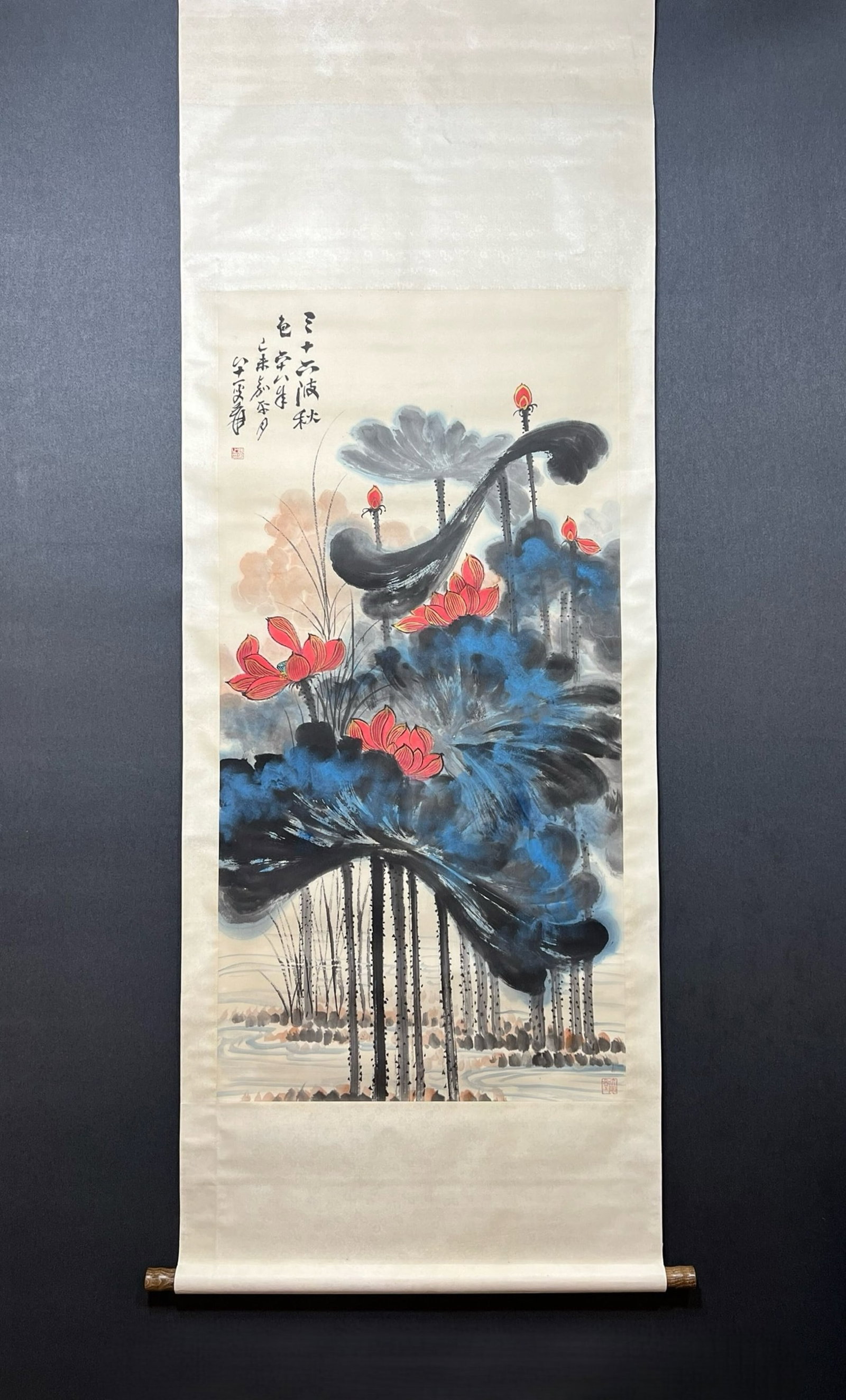 A Chinese Vertical Scroll Ink Painting of Lotus on Paper: A Chinese Vertical Scroll Ink Painting of Lotus on Paper,Zhang Daqian,Size:26.8inx53.1in 一幅中国水墨荷花画立轴,张大ࡓ