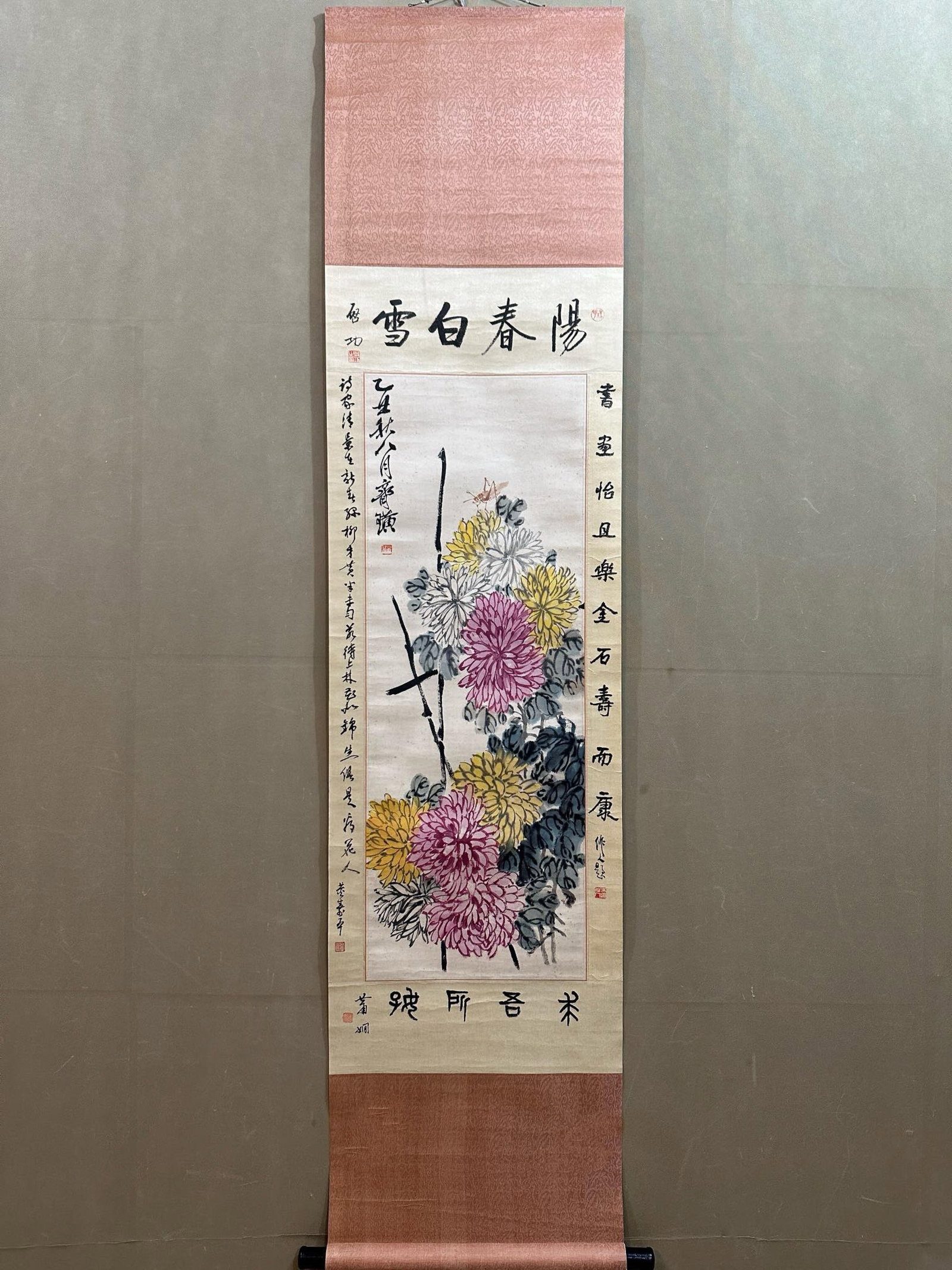A Chinese Vertical Scroll Ink Painting of Flower on Paper: A Chinese Vertical Scroll Ink Painting of Flower on Paper,Qi Baishi,Size:13inx36.2in 一幅中国水墨花卉画立轴,齐白石