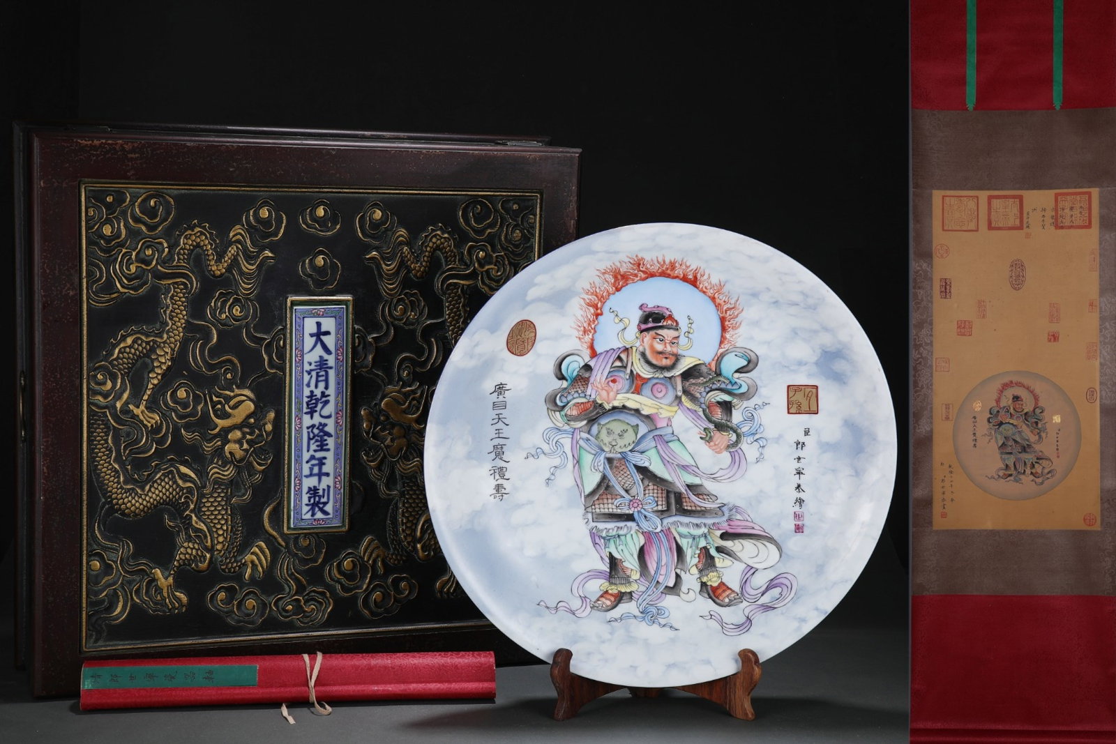 A Huge Ji Blue Glazed Famille-Rose Statue of Heavenly King Pattern Plate,with Chinese Vertical: A Huge Ji Blue Glazed Famille-Rose Statue of Heavenly King Pattern Plate,with Chinese Vertical Scroll Ink Painting on Silk,Qing Dynasty,China,Qianlong Six-character Mark,Size:(Without frame)28.7inx14.