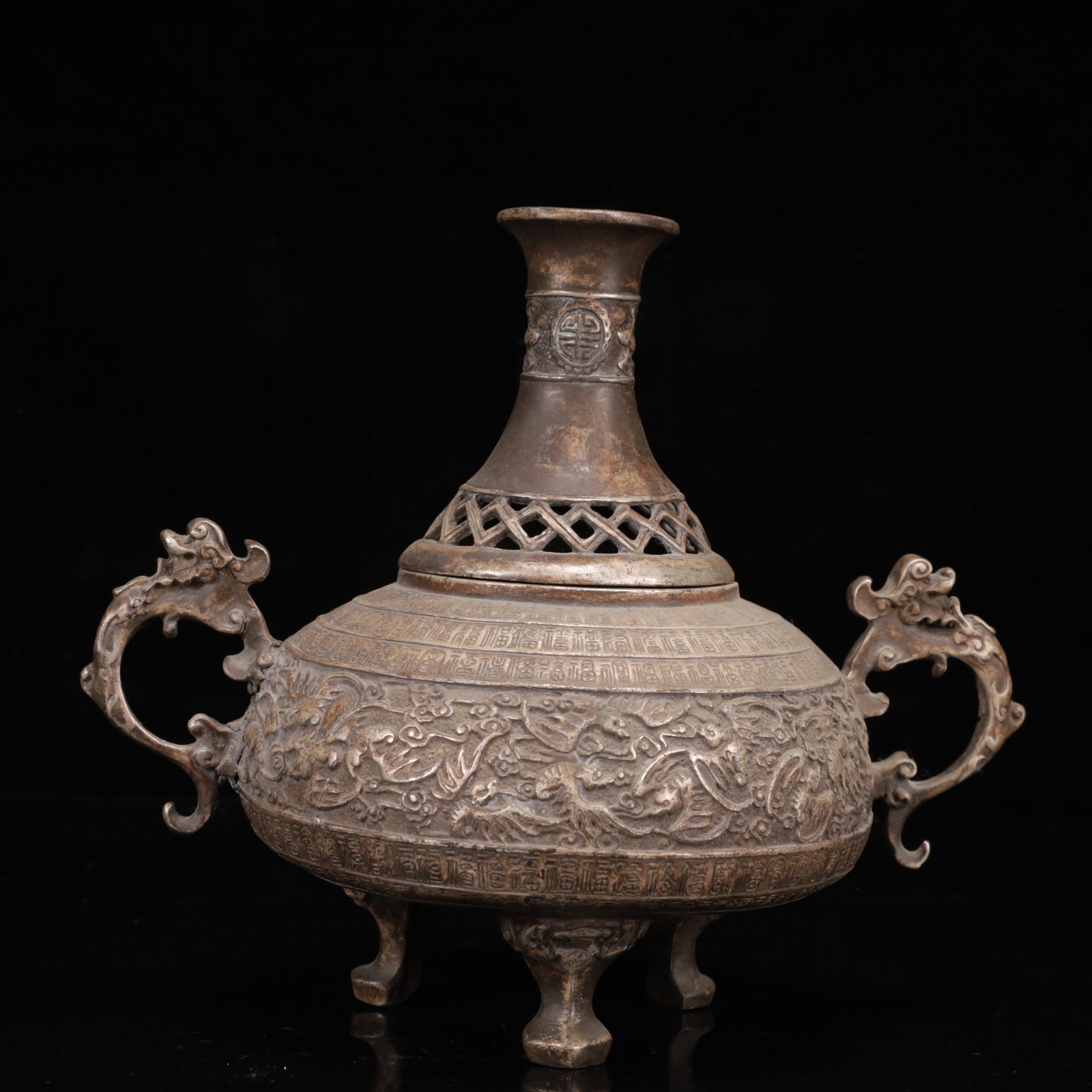 An Exquisite Silver-Plated Bronze Dragon and Phoenix Pattern Double-Ears and Tripod Censer: An Exquisite Silver-Plated Bronze Dragon and Phoenix Pattern Double-Ears and Tripod Censer,Qing Dynasty,China,With Mark,Size:9.1inx9.8inx8.3in,Weight:1700g 铜镀银龙凤 