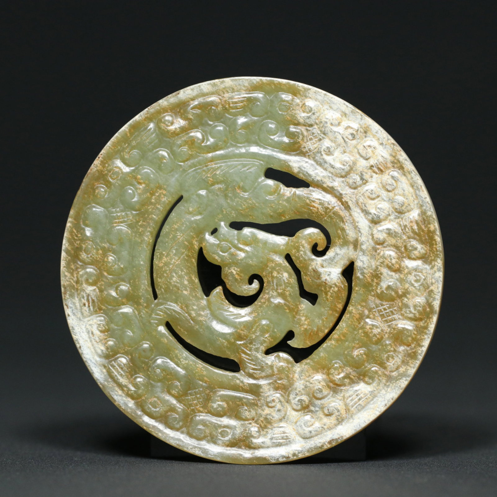 An Exquisite White Jade Dragon Pattern Pendant: An Exquisite White Jade Dragon Pattern Pendant,Han Dynasty,China,Size:2.8inx0.2in,Weight:38g 白玉龙纹挂件,中国汉代