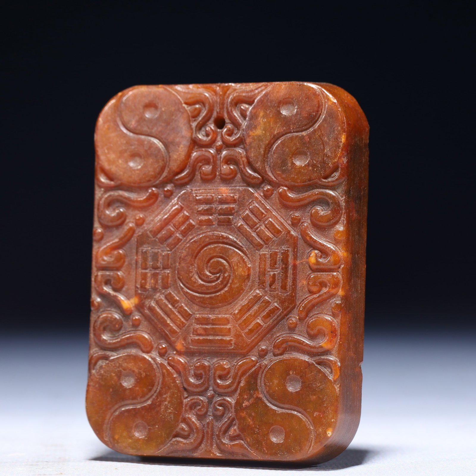 An Exquisite Archaic Jade Trigram Pattern Pendant - 2
