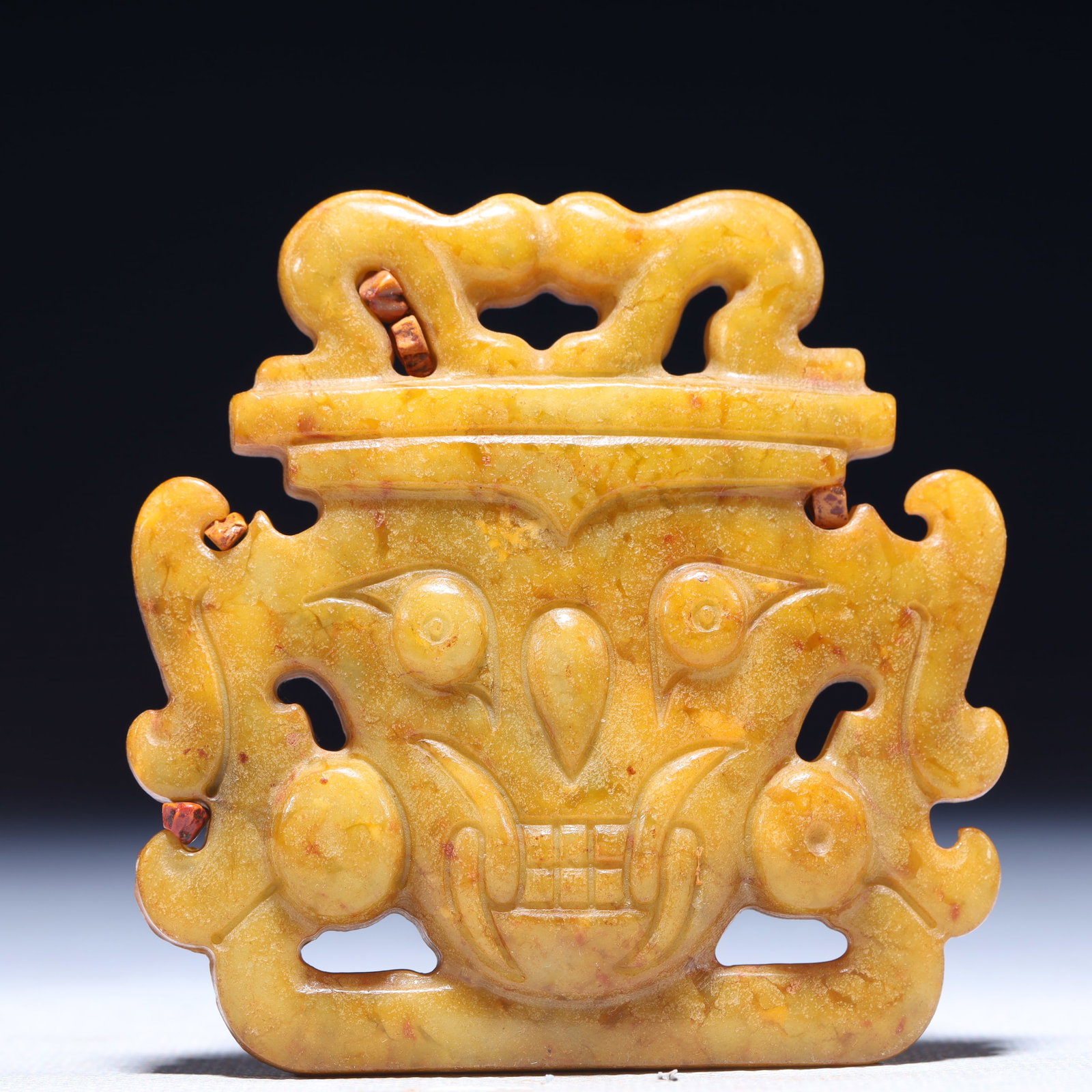 An Exquisite Archaic Jade Figure-Face Pattern Pendant: An Exquisite Archaic Jade Figure-Face Pattern Pendant,Ancient Time,China,Size:3.1inx0.4in,Weight:97g
