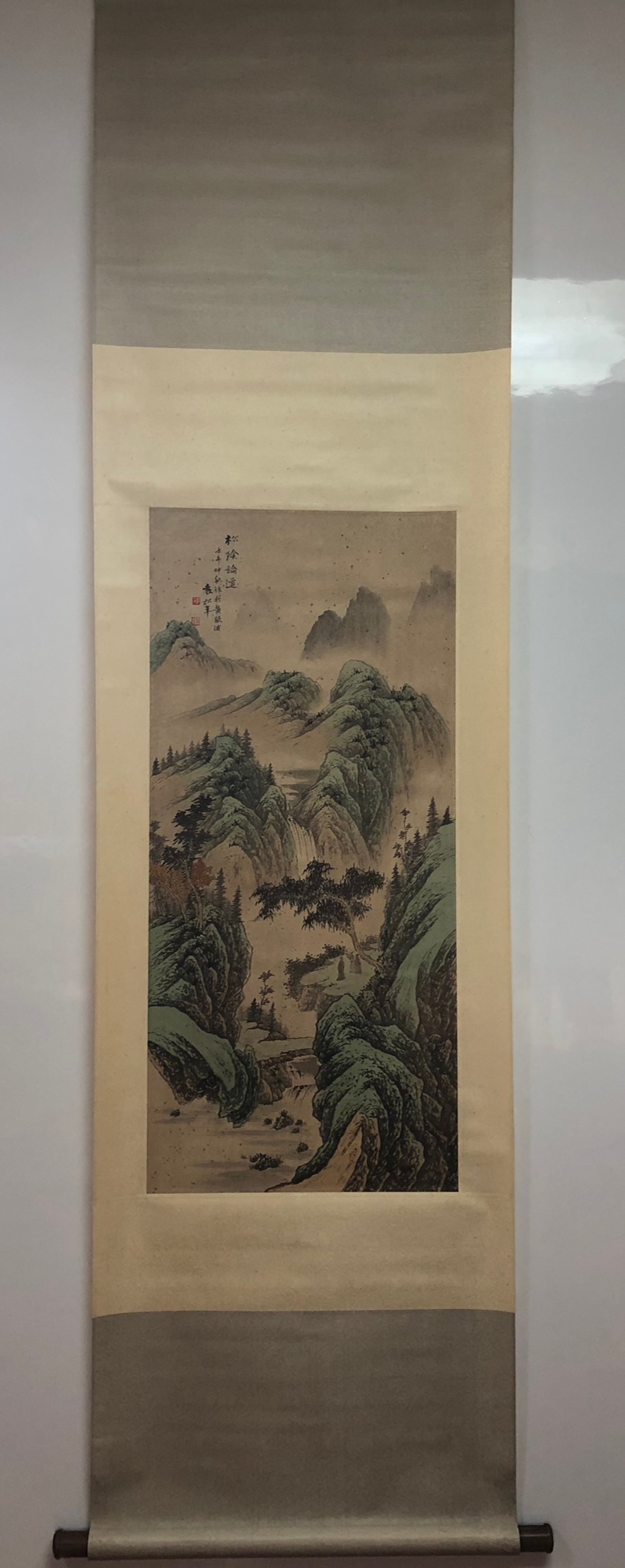 A Chinese Vertical Scroll Ink Painting of Landscape on Paper: A Chinese Vertical Scroll Ink Painting of Landscape on Paper,Wu Qinmu,Size:95×17.3in 一幅中国水墨山水画立轴,吴琴Ĉ