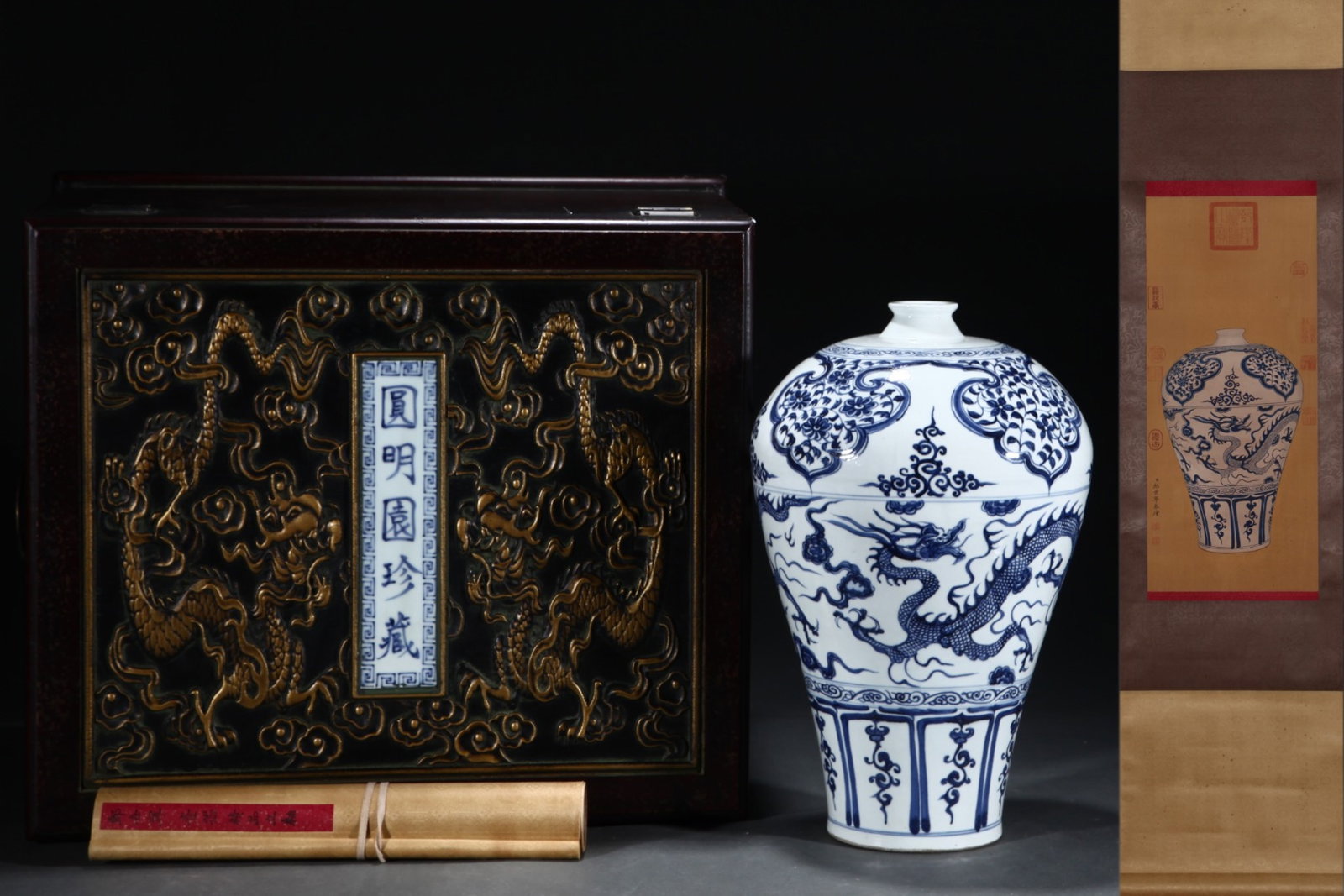A Huge Blue and White Dragon Pattern Vase,with Chinese Vertical Scroll Ink Painting on Silk: A Huge Blue and White Dragon Pattern Vase,with Chinese Vertical Scroll Ink Painting on Silk,Yuan Dynasty,China,Size:(Without frame)24.4inx10.6in,(Porcelain)16.3inx10in 青花龙纹