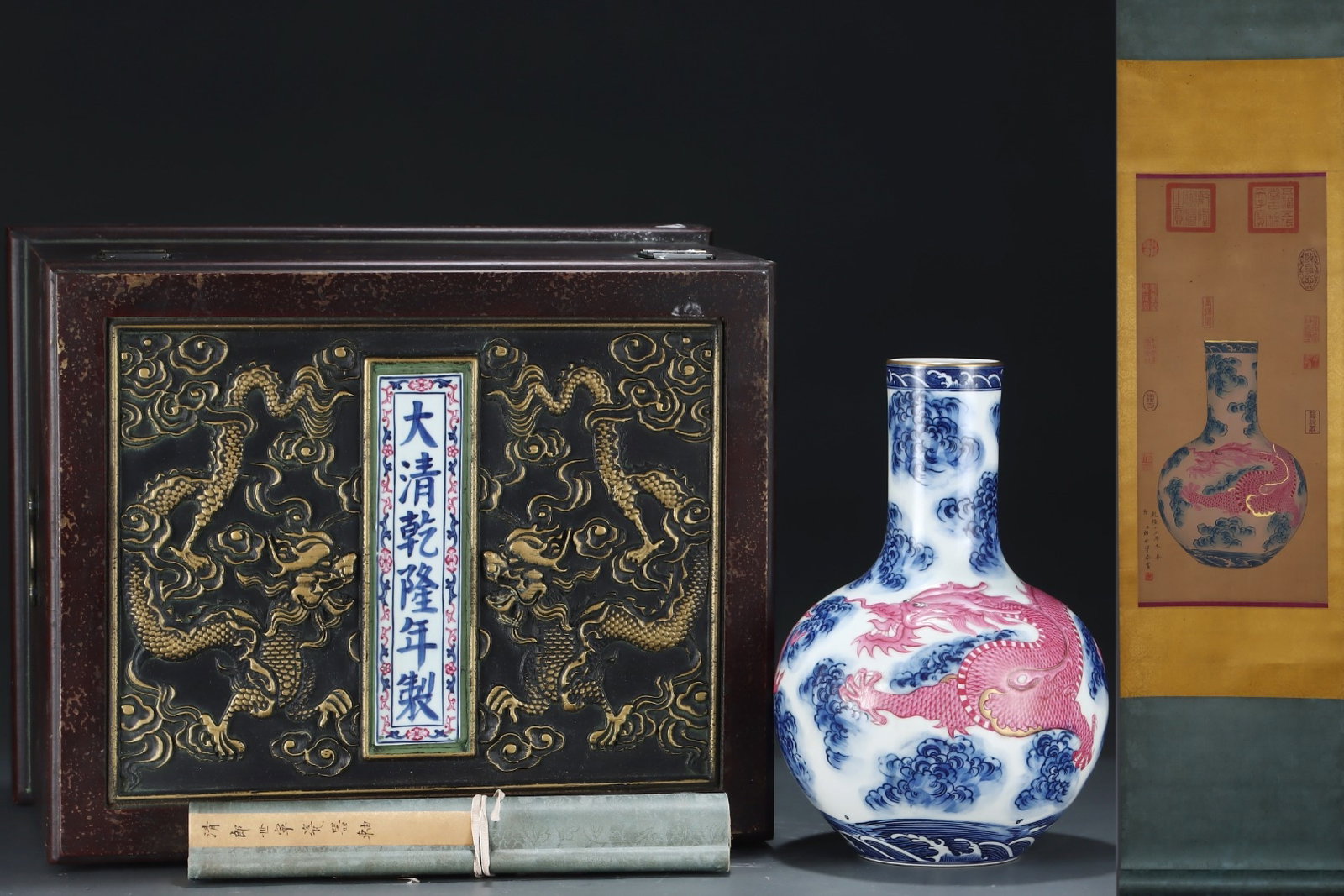 A Rare Blue and White Ruby Red-Glazed Painted Gold Dragon Pattern Vase,with Chinese Vertical Scroll: A Rare Blue and White Ruby Red-Glazed Painted Gold Dragon Pattern Vase,with Chinese Vertical Scroll Ink Painting on Silk,Qing Dynasty,China,Qianlong Six-character Mark,Size:(Without frame)26.2inx11.8i