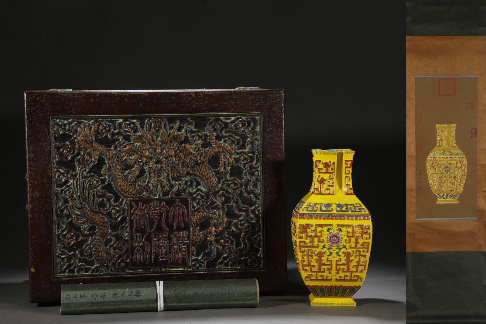 A Rare Enamel Lotus and Dragon Pattern Vase,with Chinese Vertical Scroll Ink Painting on Silk: A Rare Enamel Lotus and Dragon Pattern Vase,with Chinese Vertical Scroll Ink Painting on Silk,Qing Dynasty,China,Qianlong Six-character Mark,Size:11.8inx5.5in 珐琅彩缠枝&