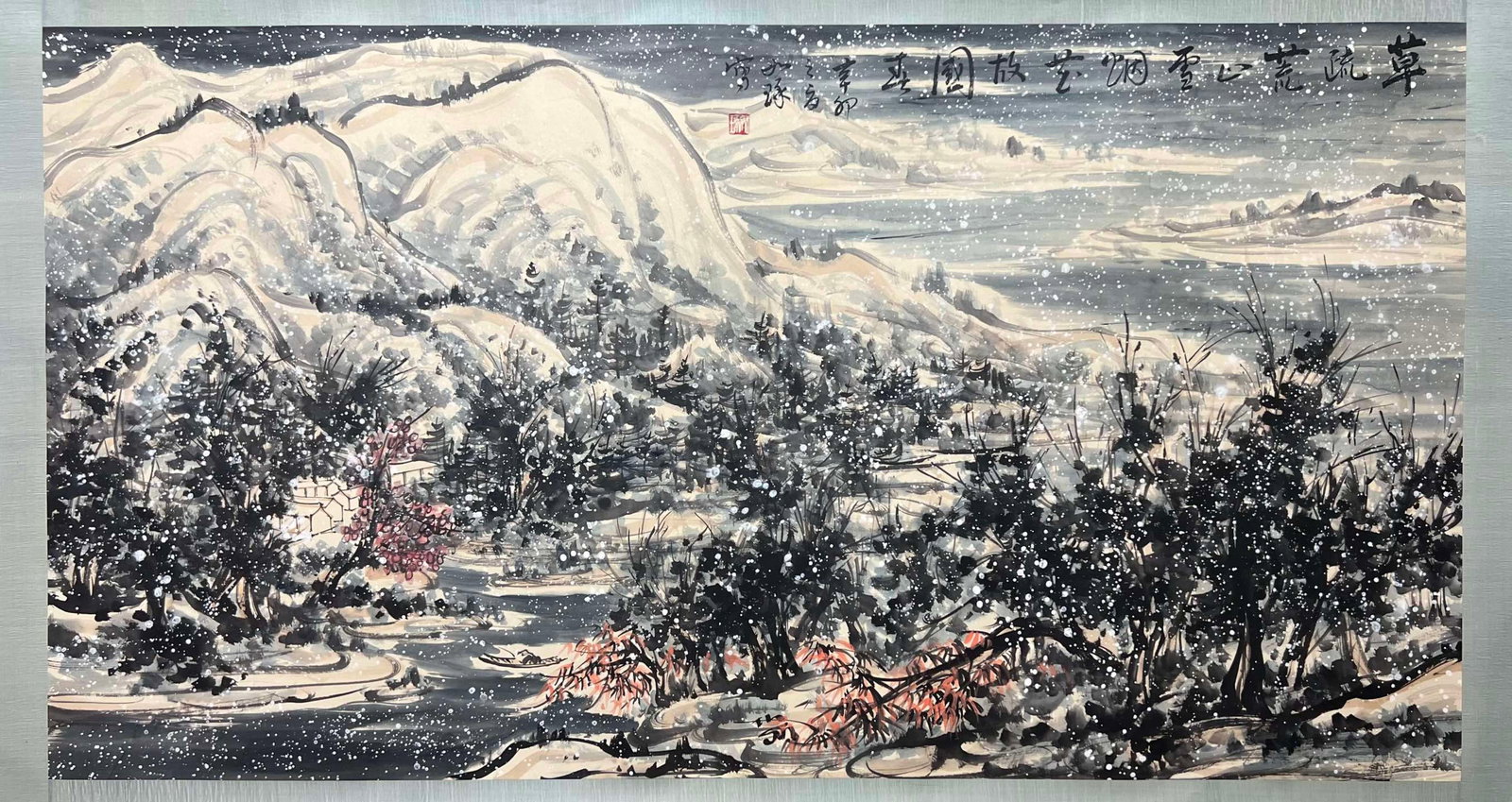 A Chinese Ink Painting of Landscape on Paper: A Chinese Ink Painting of Landscape on Paper,Cui Ruzhuo,Size:37.8inx70.9in 一幅中国水墨山水画,崔如琢