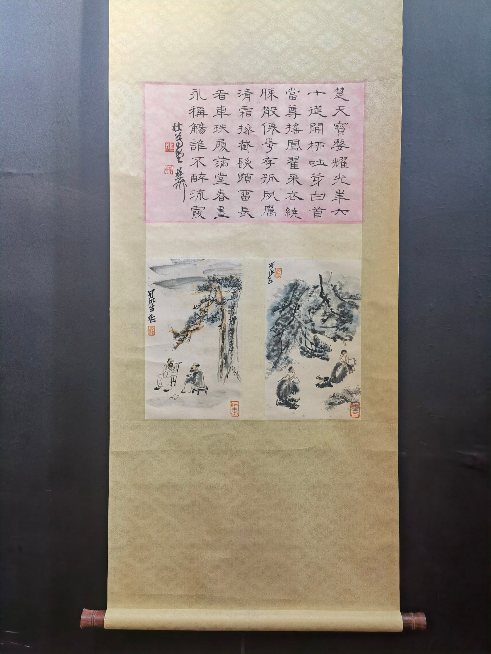 A Chinese Vertical Scroll Ink Painting of Figure on Paper: A Chinese Vertical Scroll Ink Painting of Figure on Paper,Li Keran,Size:7.9inx13.3in 一幅中国水墨人物画立轴,李可染