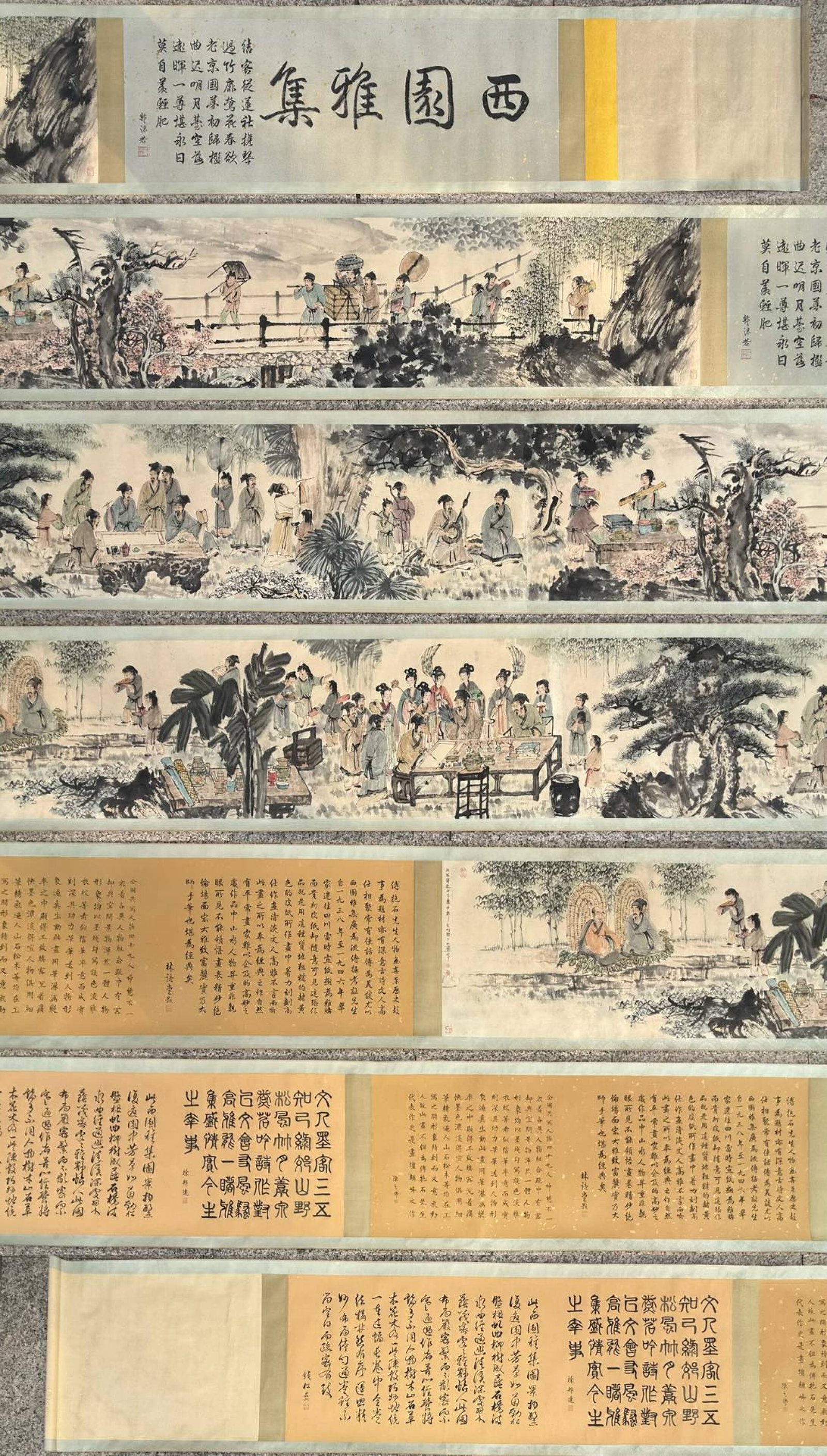 A Chinese Hand Scroll Ink Painting of Figure and Story on Paper: A Chinese Hand Scroll Ink Painting of Figure and Story on Paper,Fu Baoshi,Size:(Without Frame)248inx19.7in,(Entirety)472.4inx22.4in 一幅中国水墨人物