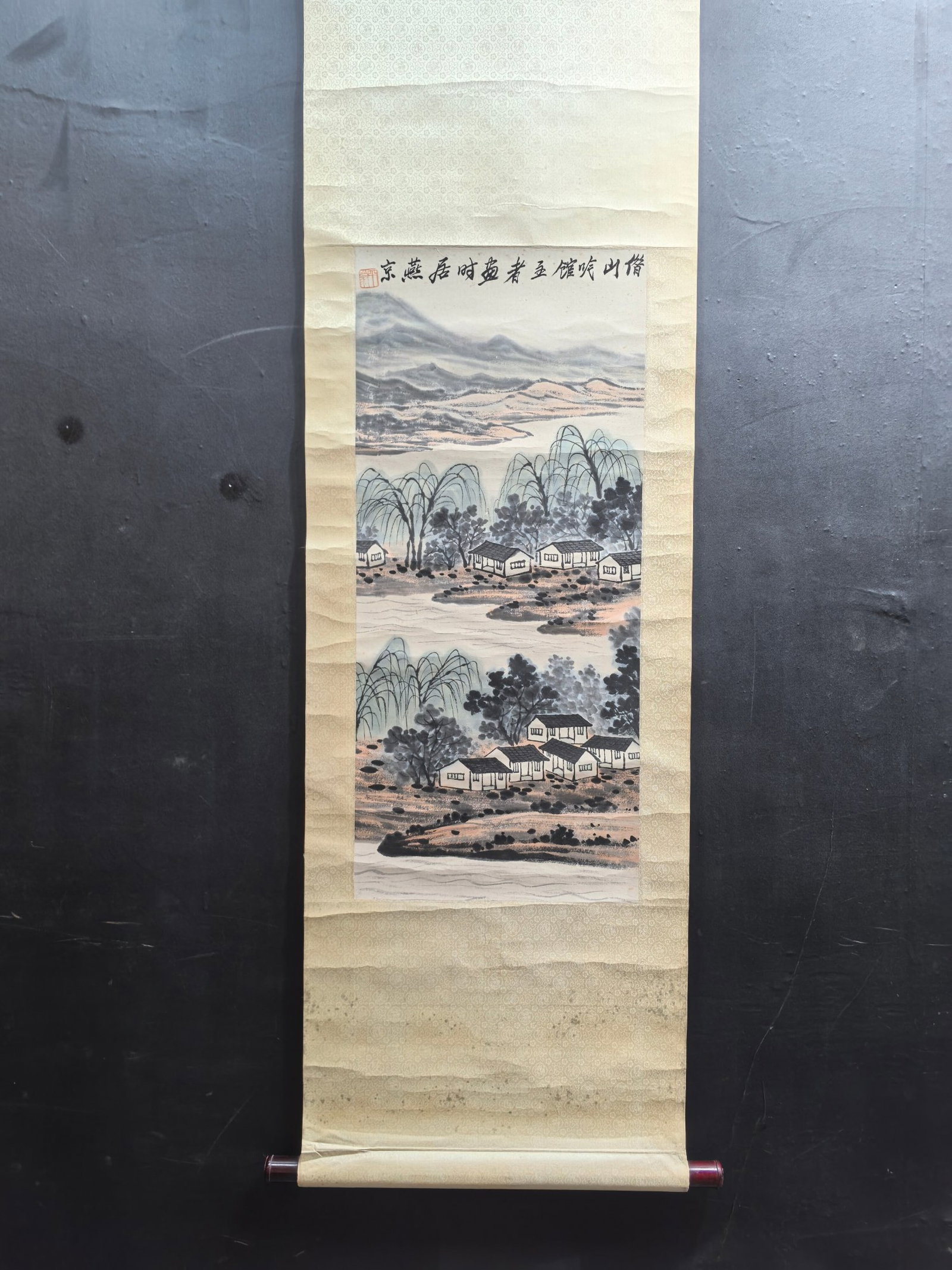A Chinese Vertical Scroll Ink Painting of Landscape on Paper: A Chinese Vertical Scroll Ink Painting of Landscape on Paper,Qi Baishi,Size:14.6inx33.1in