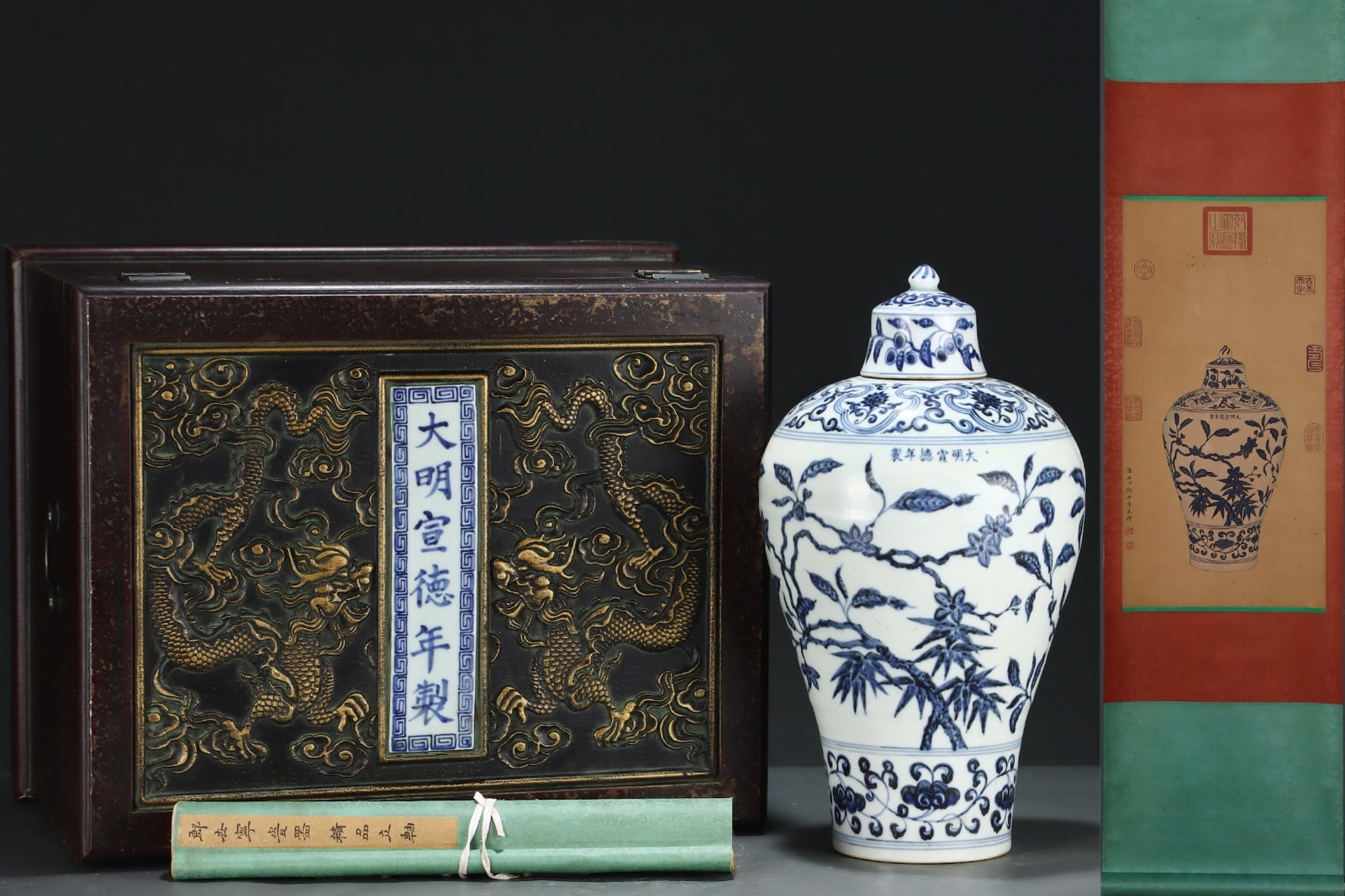 A Huge Blue and White Melon and Fruit Pattern Vase,with Chinese Vertical Scroll Ink Painting on Silk: A Huge Blue and White Melon and Fruit Pattern Vase,with Chinese Vertical Scroll Ink Painting on Silk,Ming Dynasty,China,Xuande Six-character Mark,Size:(Without frame)25inx12.6in,(Porcelain)16.5inx9.3i