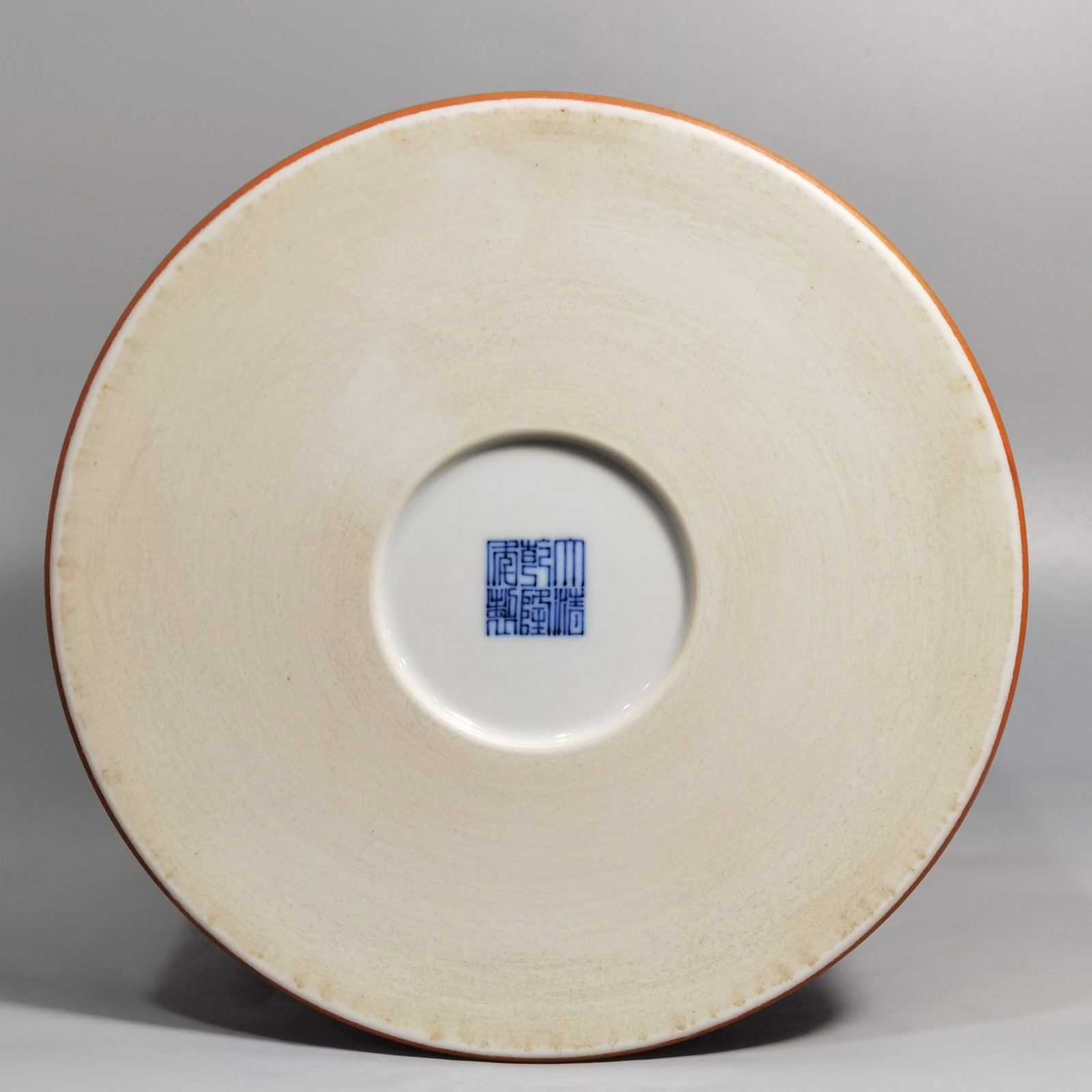 An Exquisite Enamel Landscape Pattern Brush Pot - 9