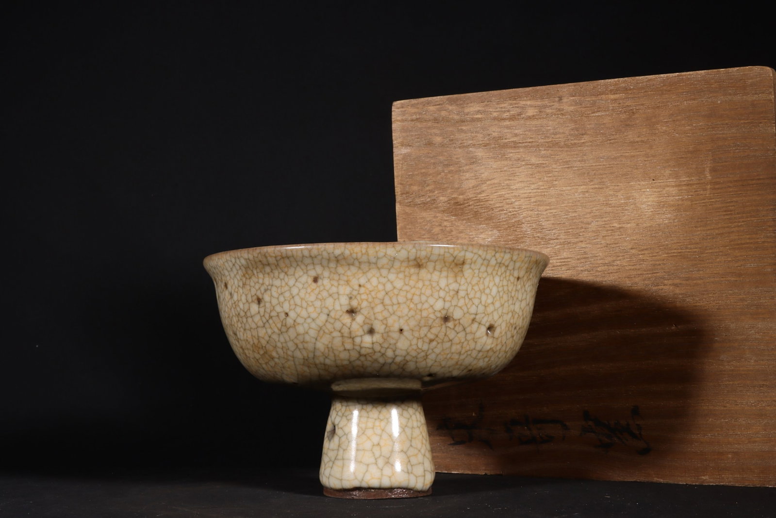An Exquisite Ge yao Yellow Glazed Stem Cup: An Exquisite Ge yao Yellow Glazed Stem Cup,Song Dynasty,China,Size:3.5inx5.2in 哥窑黄釉高足杯,中国宋代
