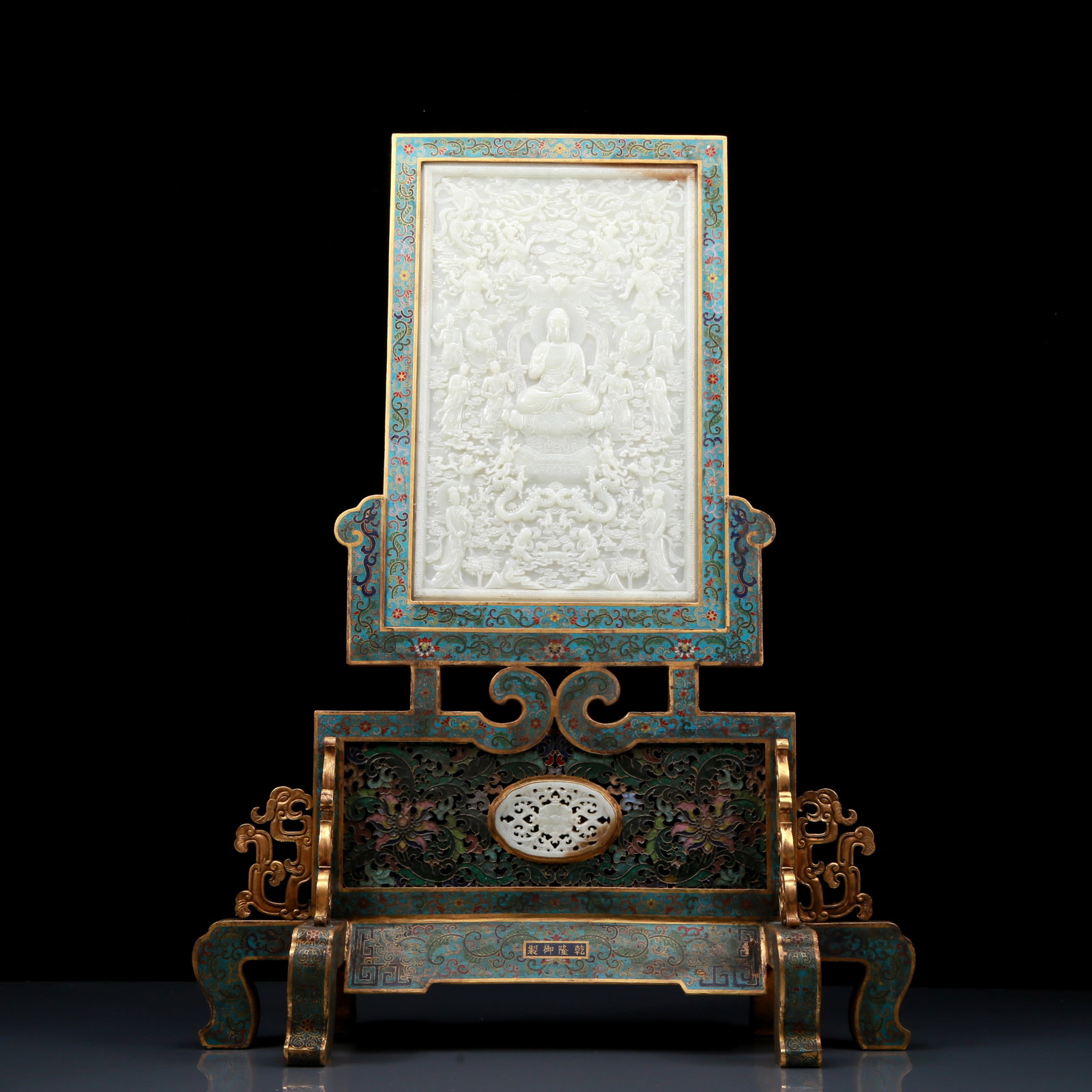An Exquisite Cloisonne Lotus Pattern Inlaid White Jade Buddha Table Screen: An Exquisite Cloisonne Lotus Pattern Inlaid White Jade Buddha Table Screen,Qing Dynasty, China,Qianlong Four-character Mark,Size:18.5inx7.5inx24.4in,Weight:7070g 景泰蓝缠ੜ