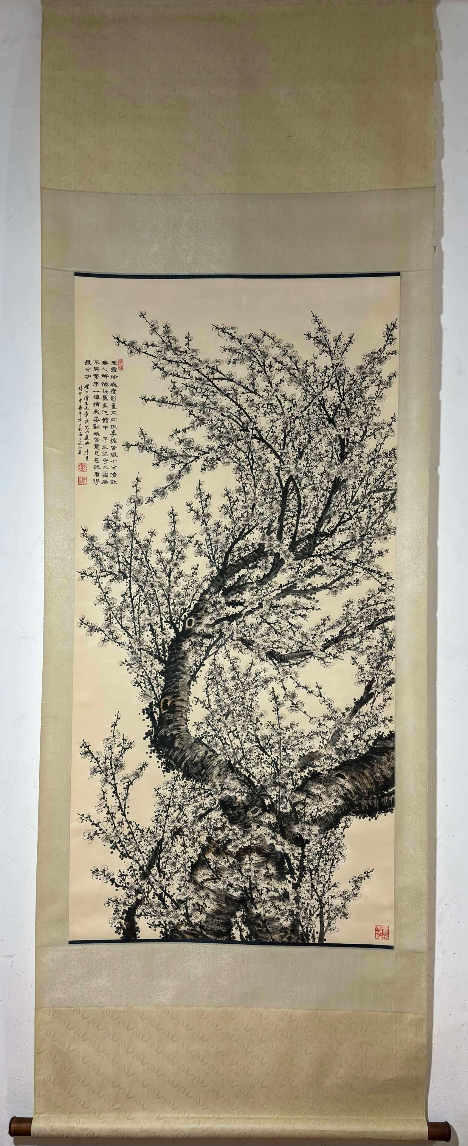 A Chinese Vertical Scroll Ink Painting of Flower on Paper: A Chinese Vertical Scroll Ink Painting of Flower on Paper,Tao Lengyue,Size:53.5inx26.4in 一幅中国水墨花卉画立轴,陶冷੍